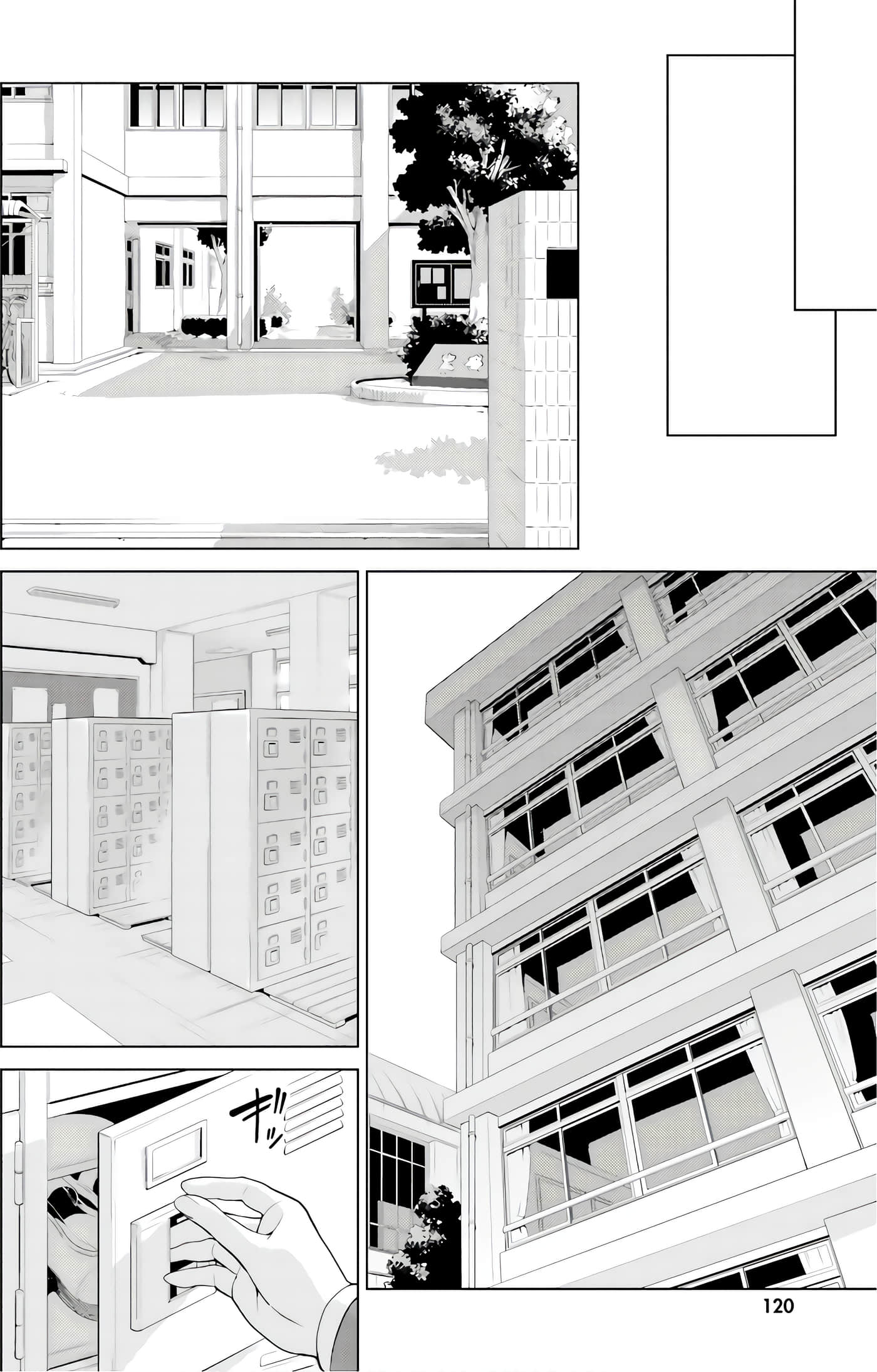 Page 120