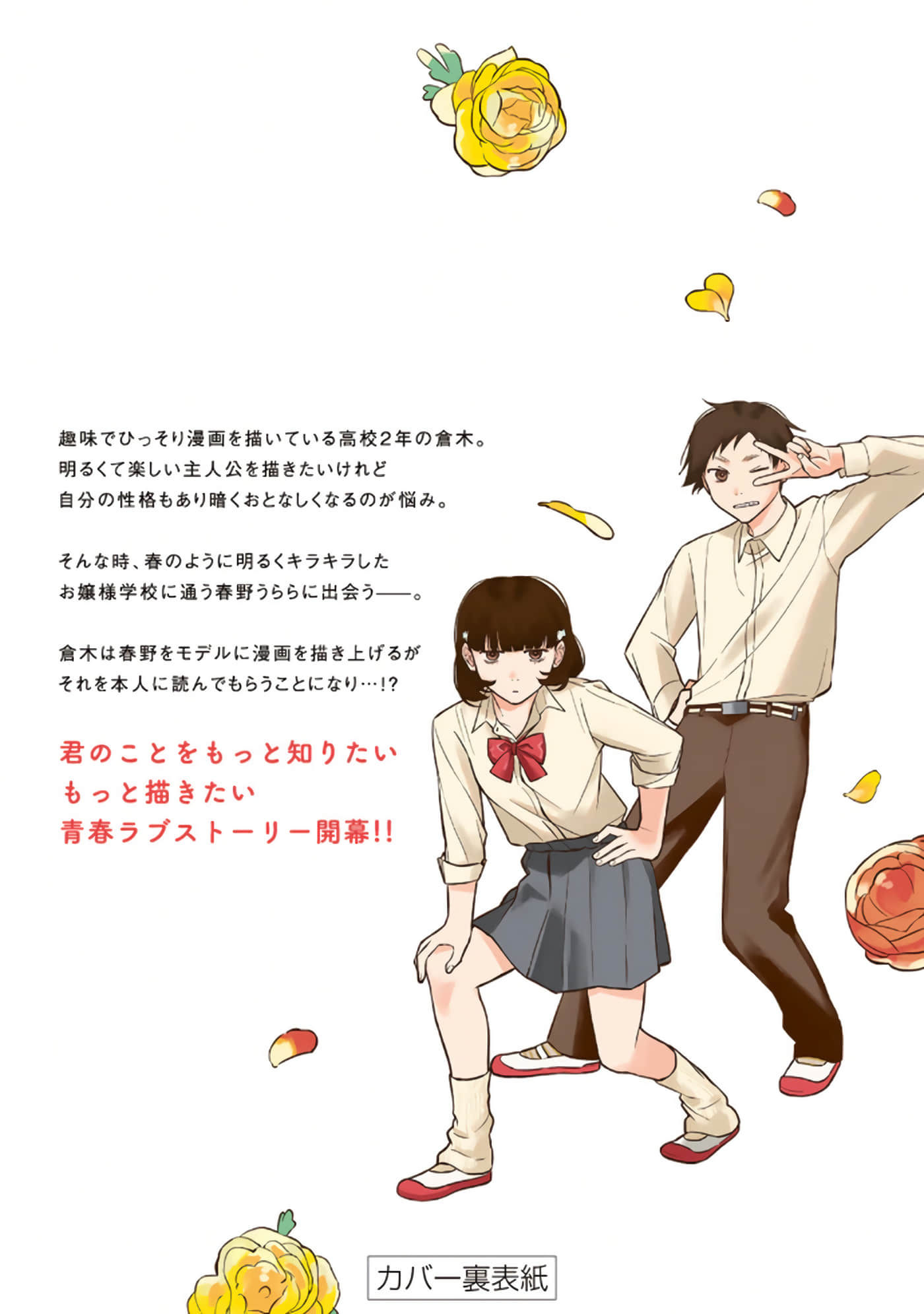 第 40 页