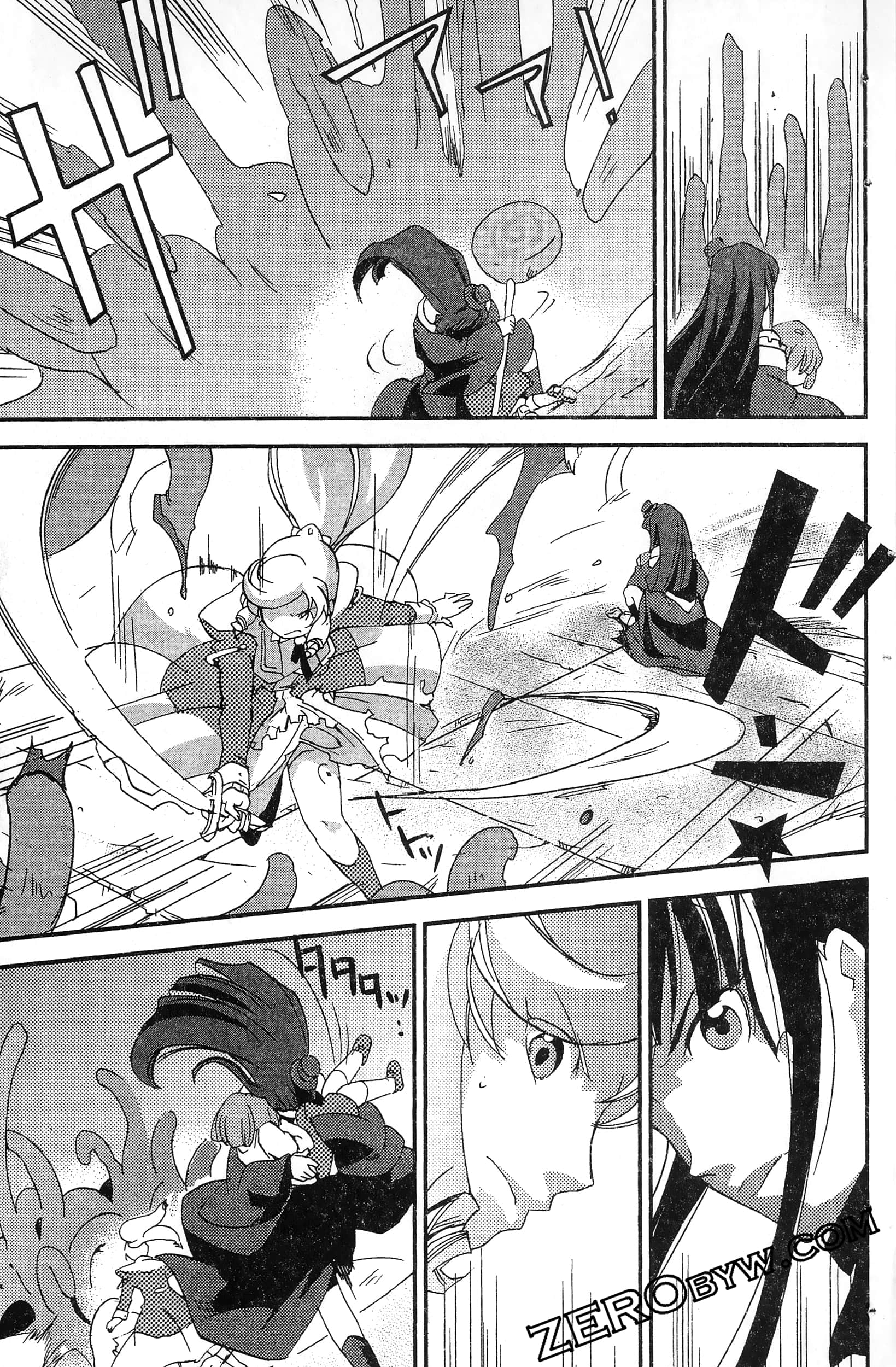 Page 97