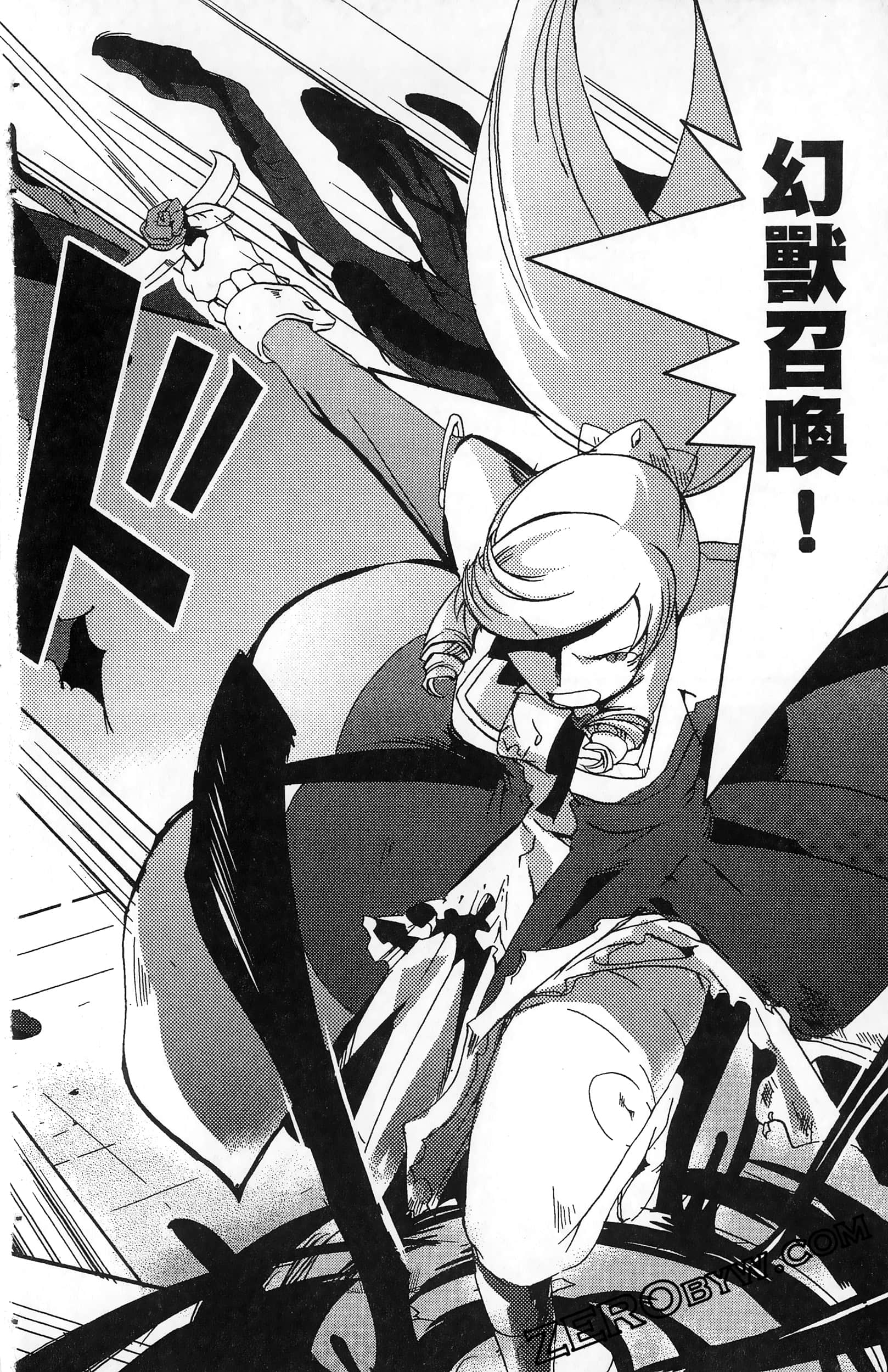 Page 102