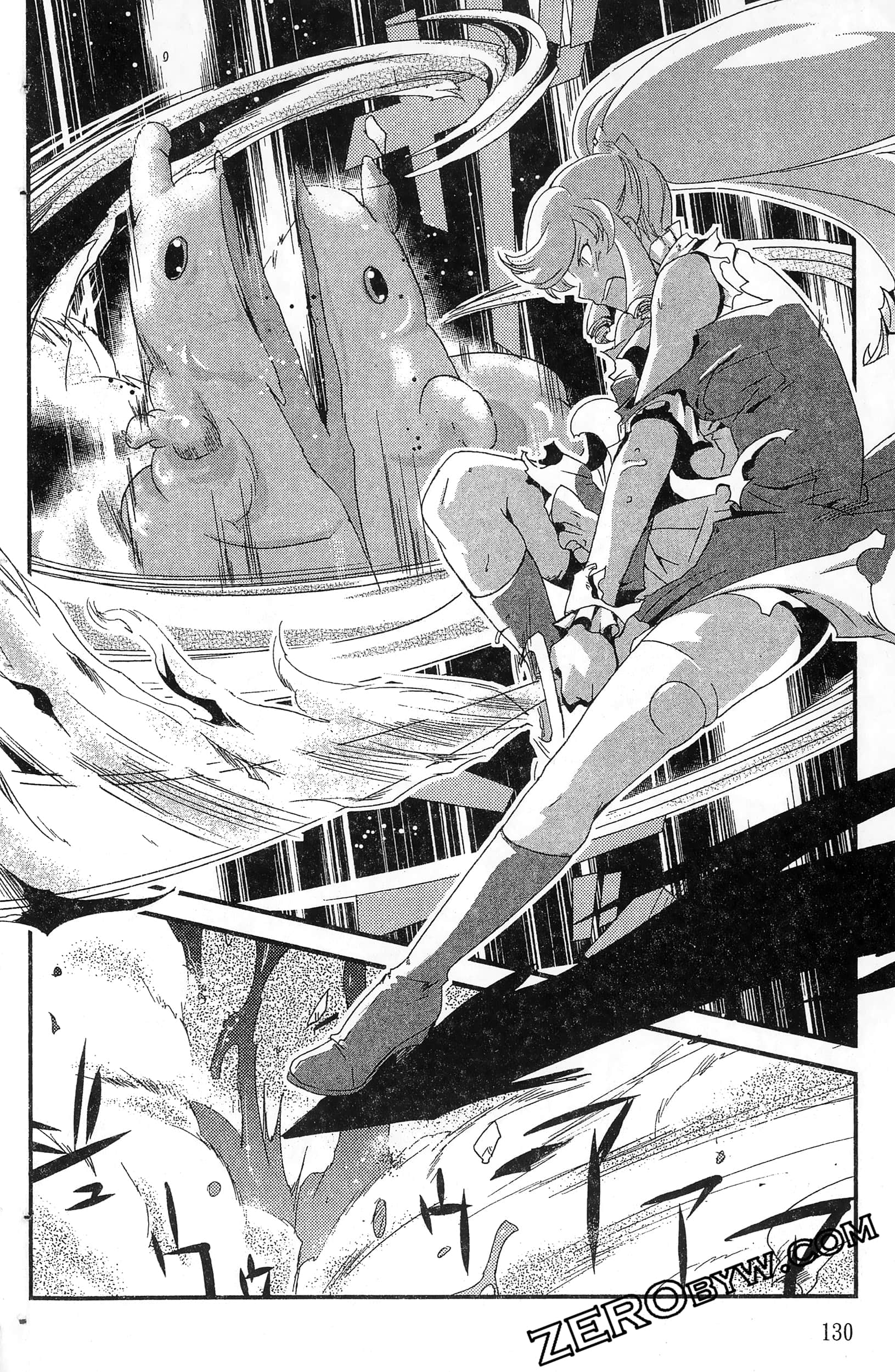 Page 132