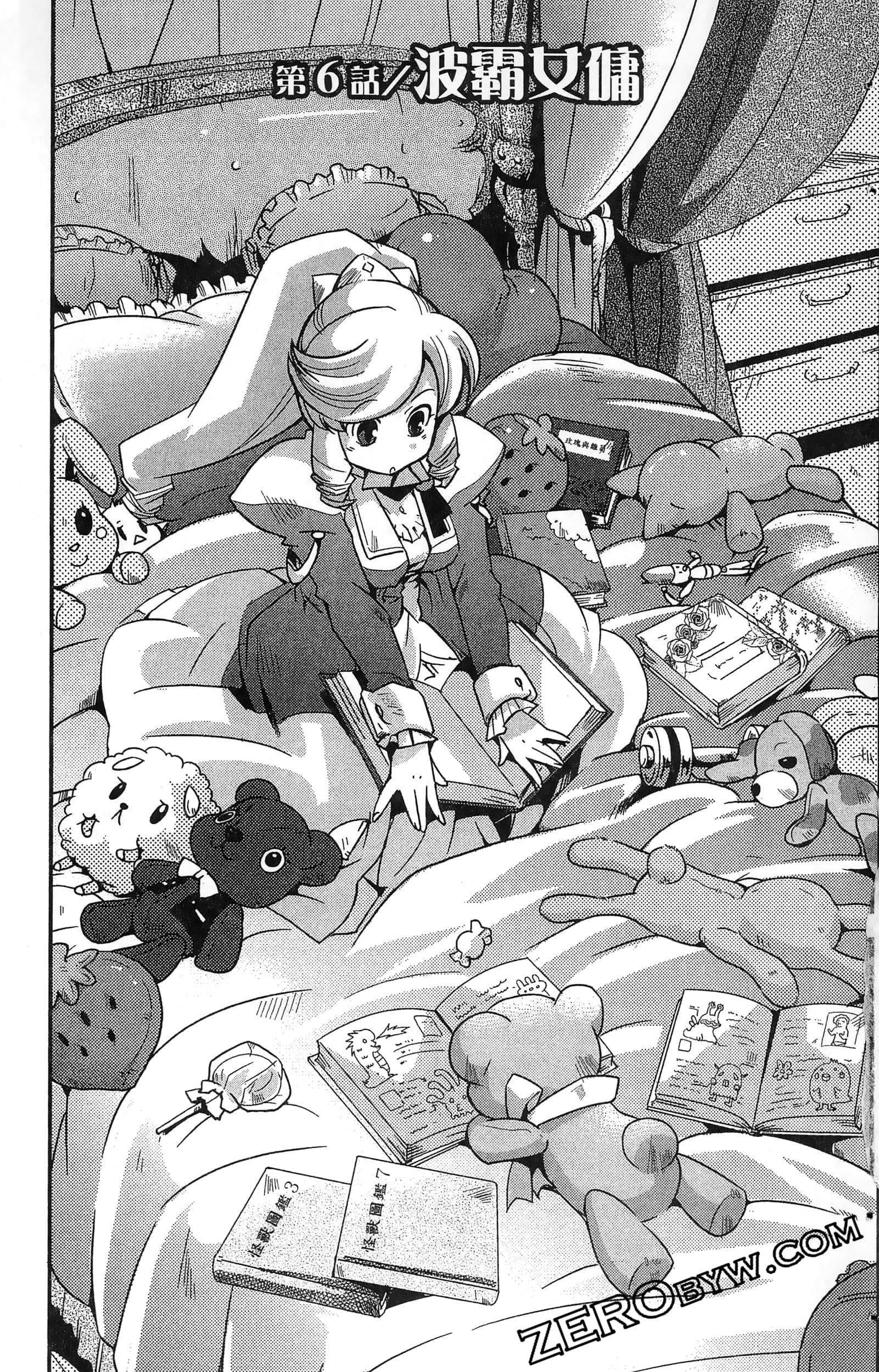 Page 135