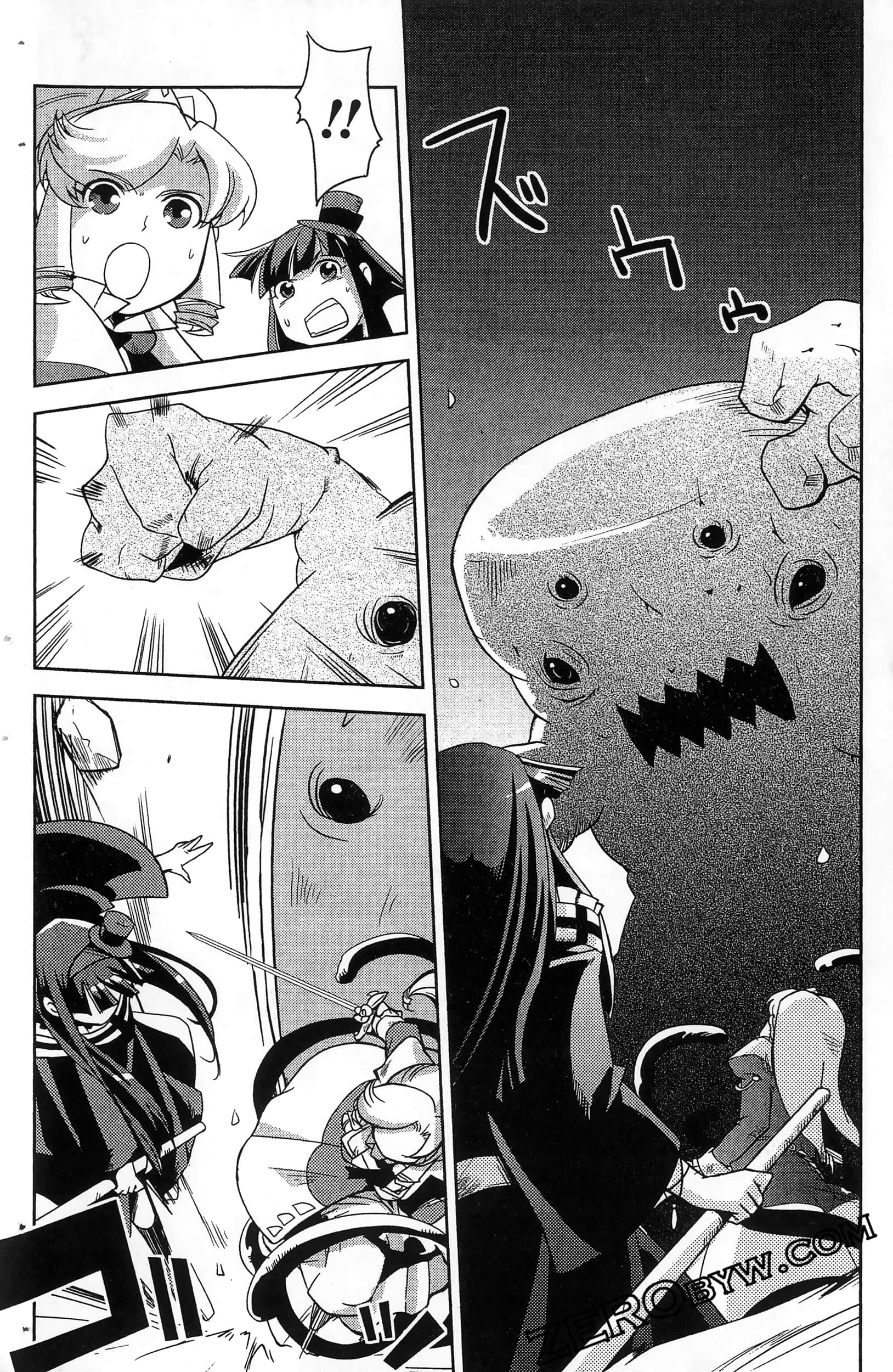 Page 32