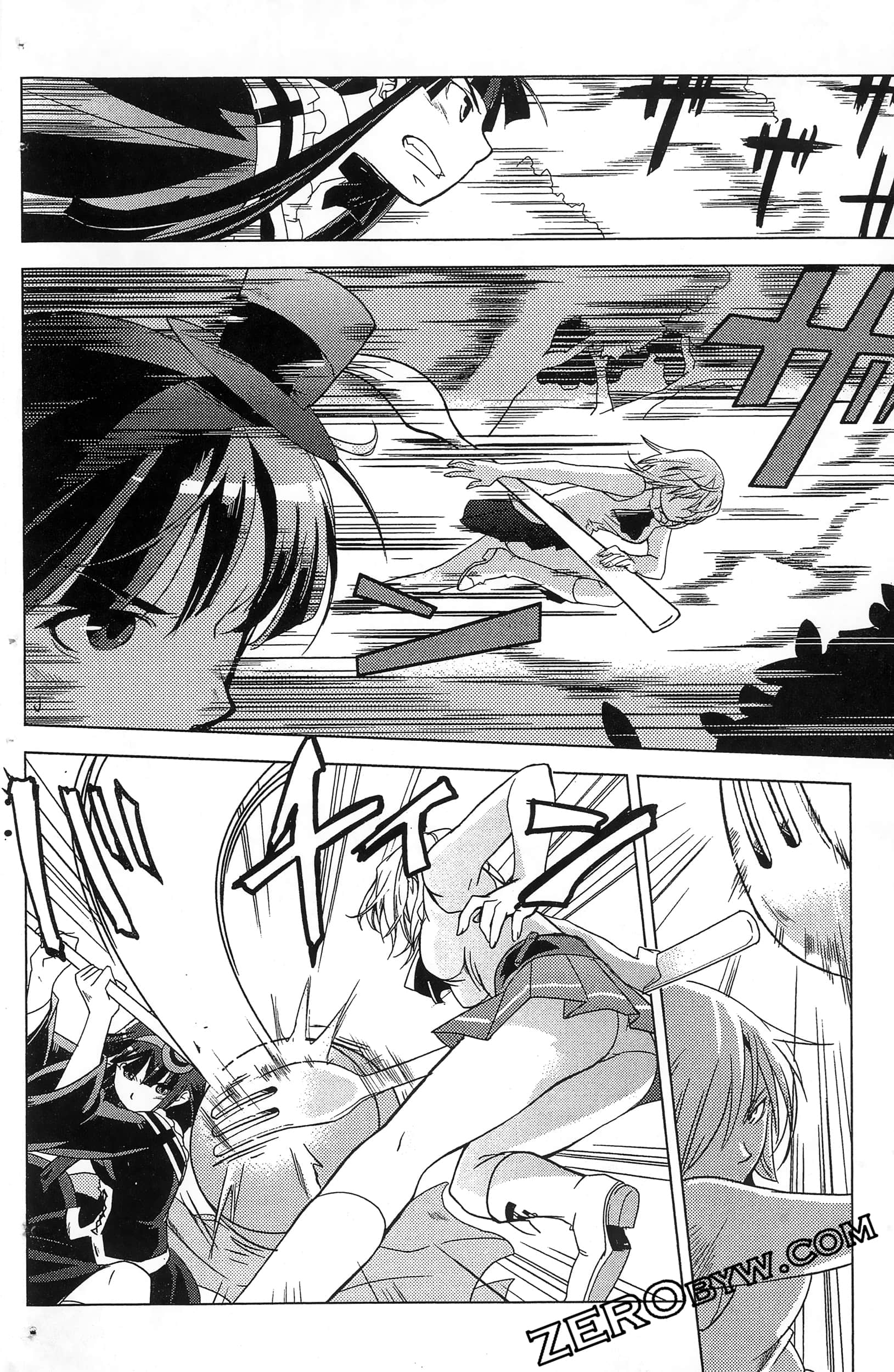 Page 54