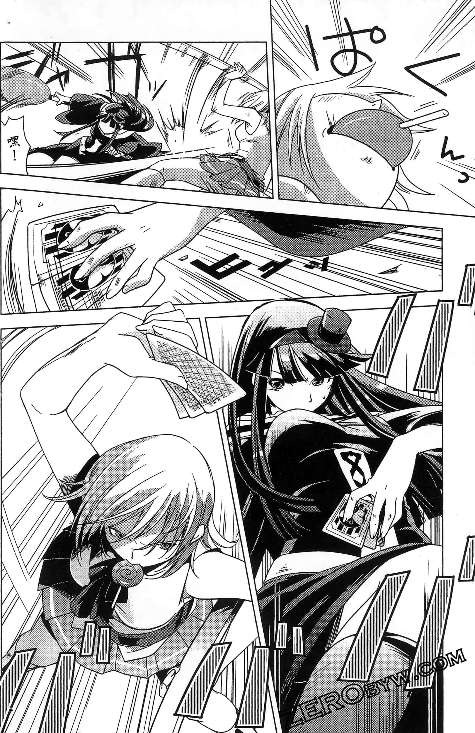 Page 56