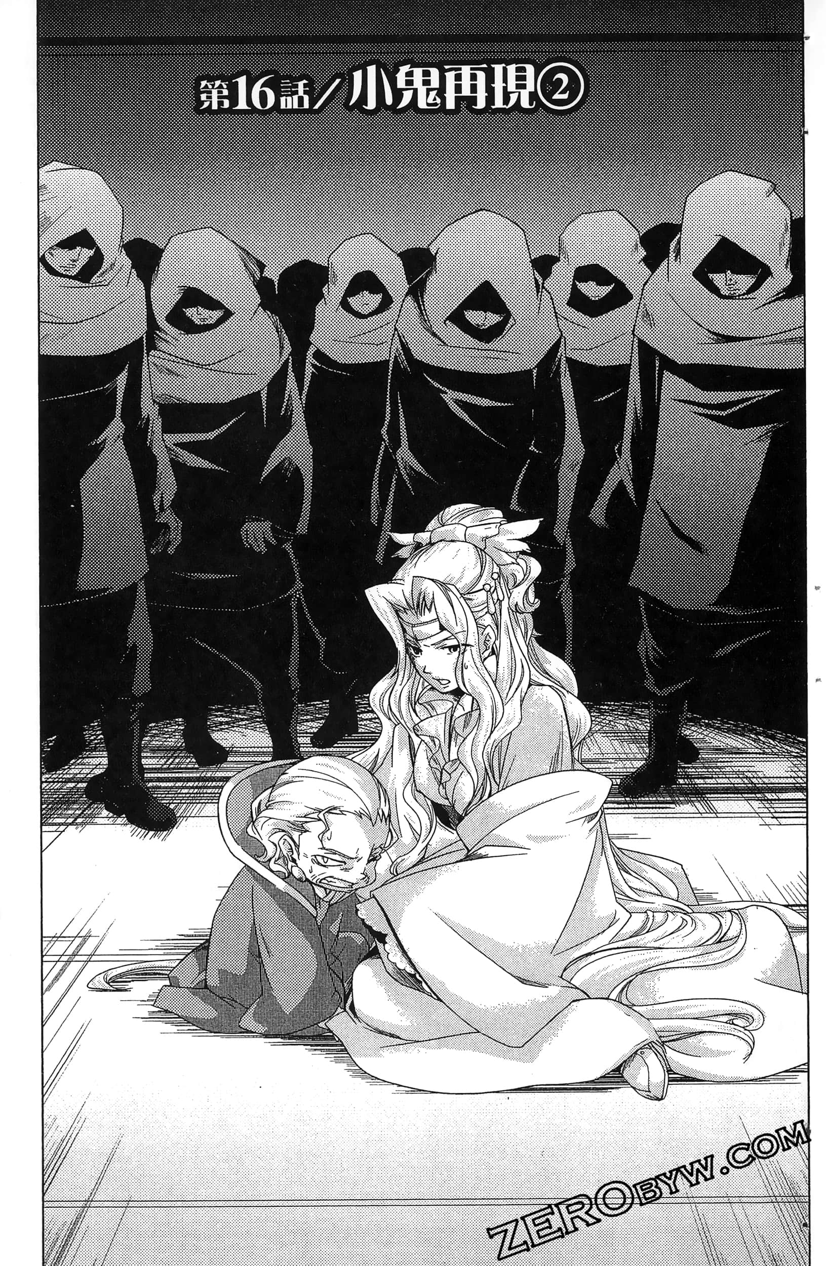 Page 113