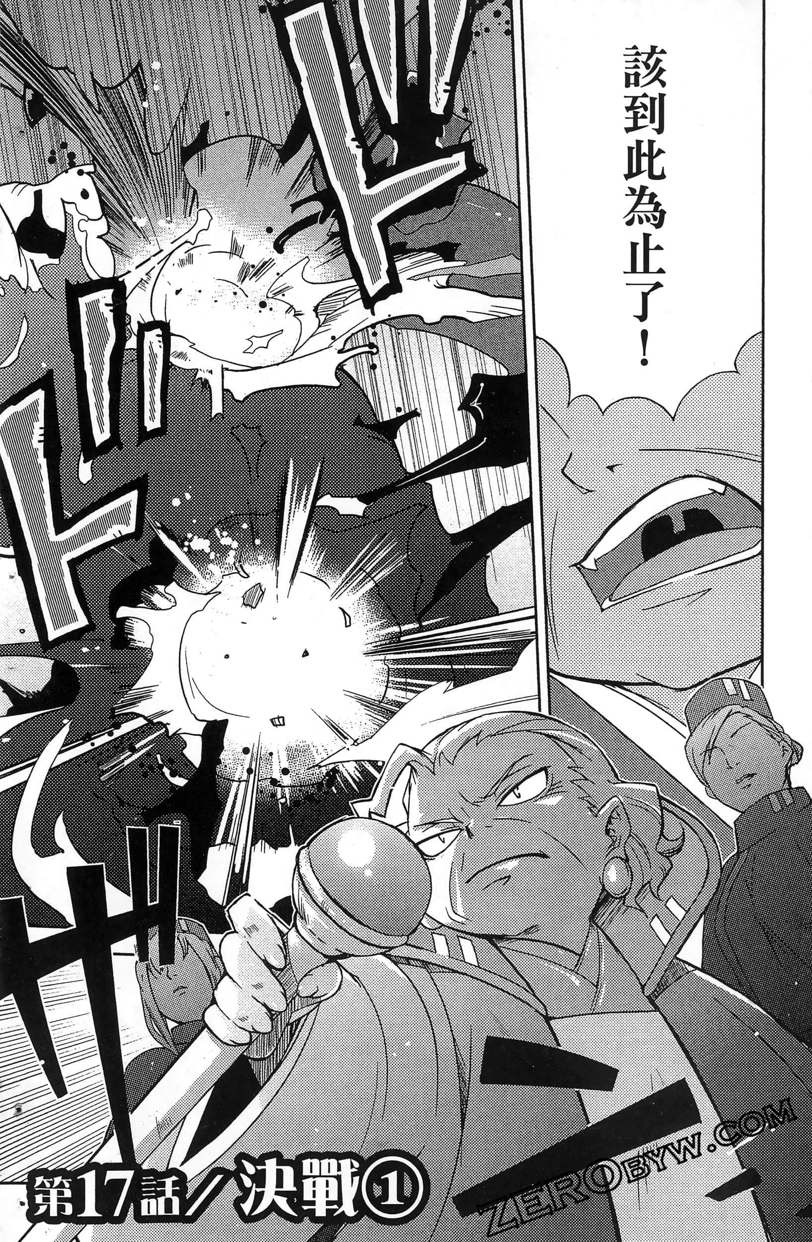 Page 150