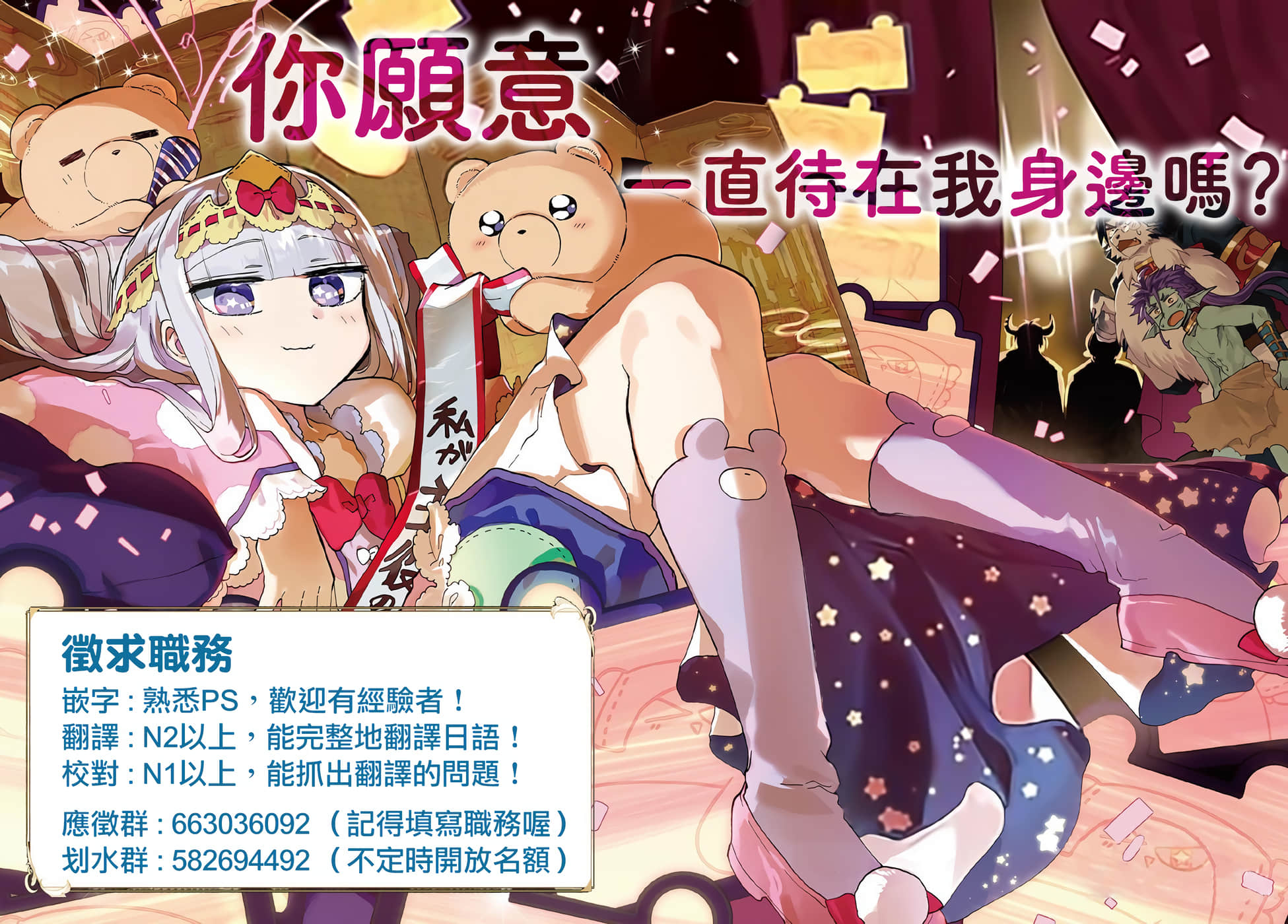 第 52 页