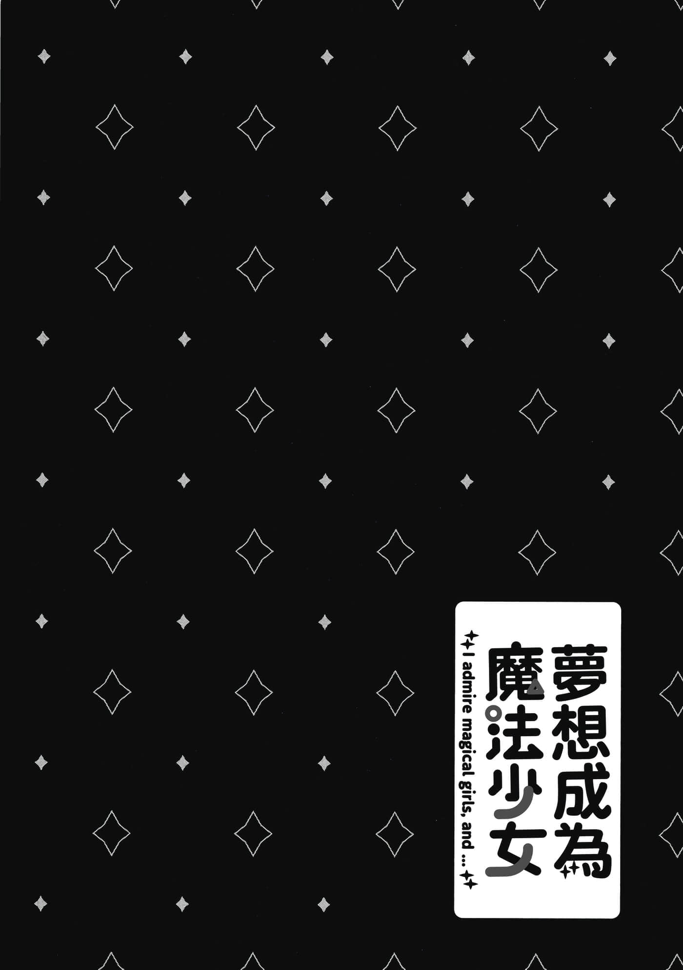 第 81 页