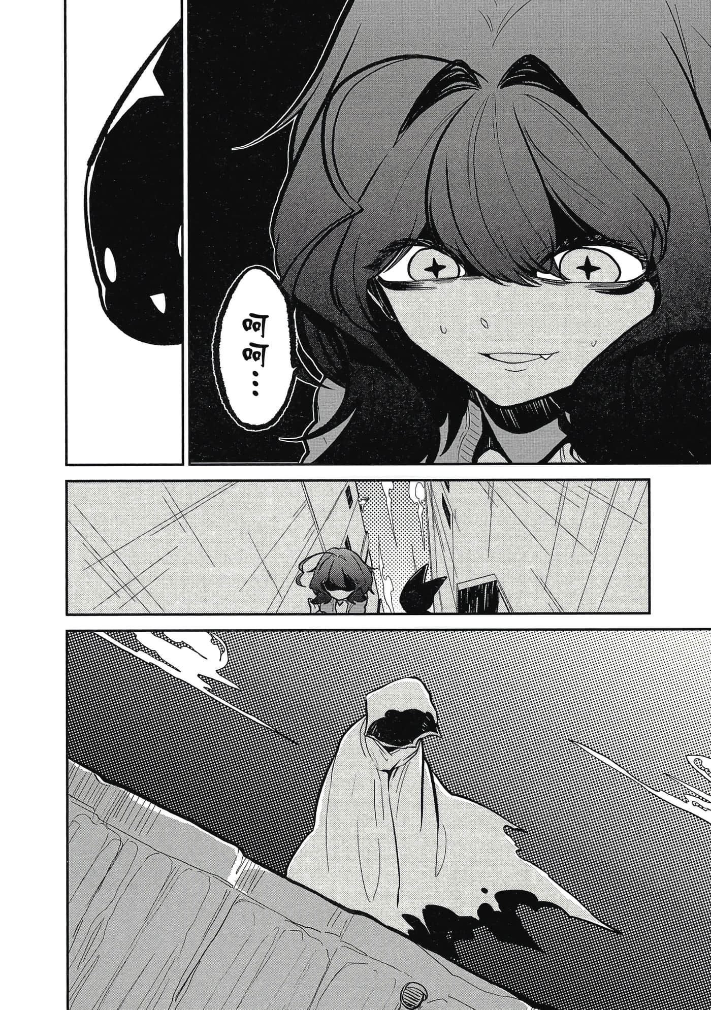 第 107 页