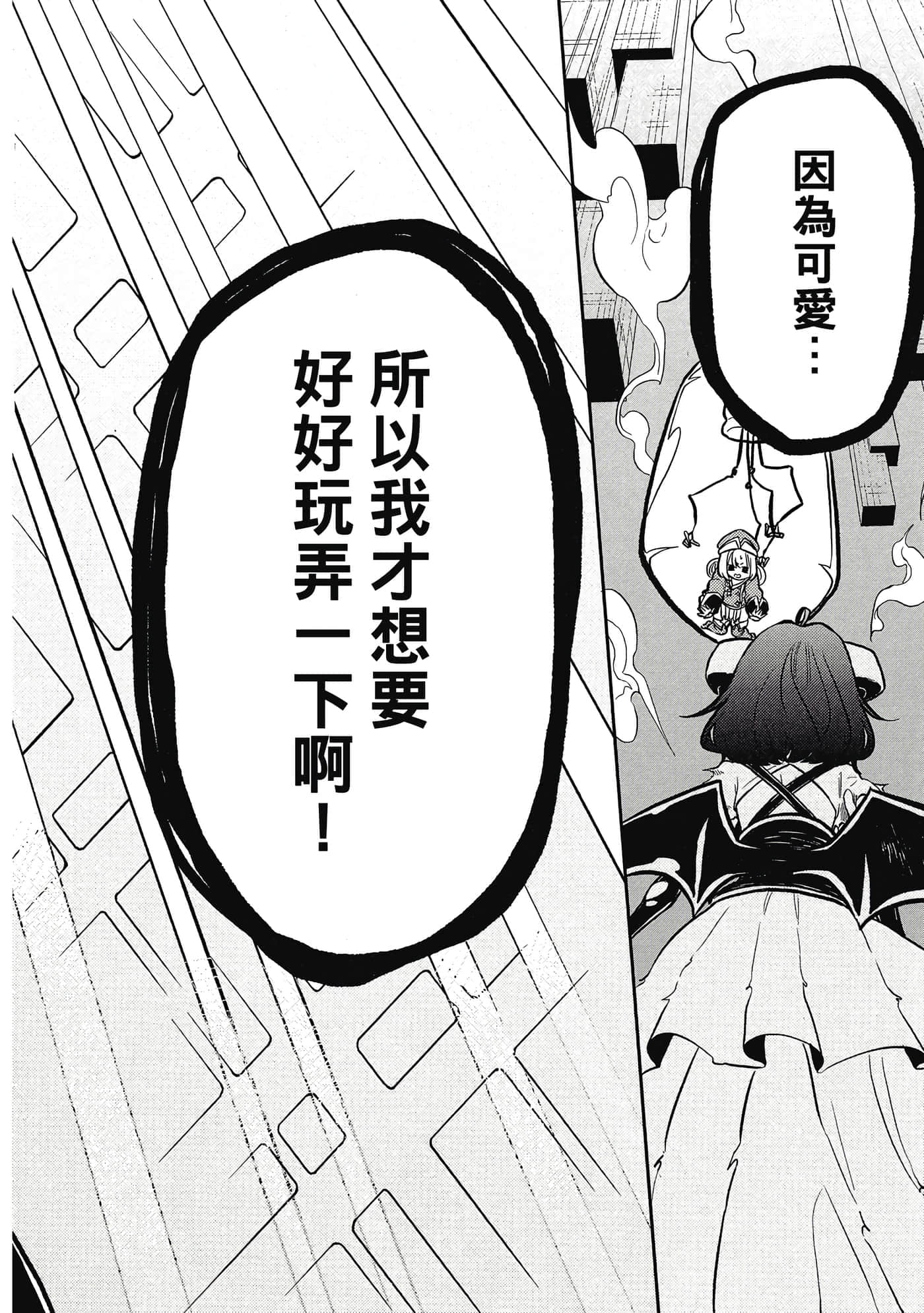 第 125 页