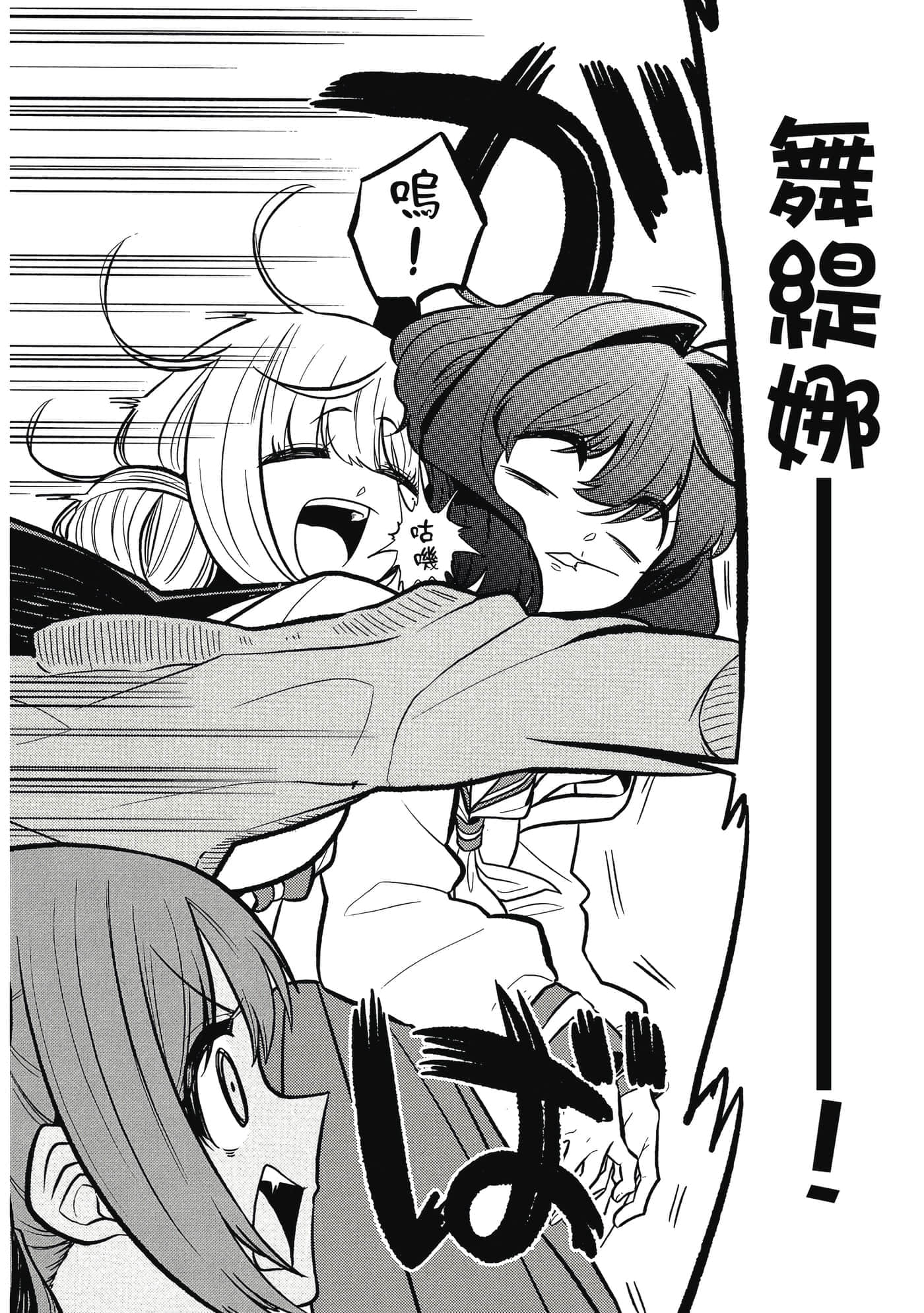 第 137 页