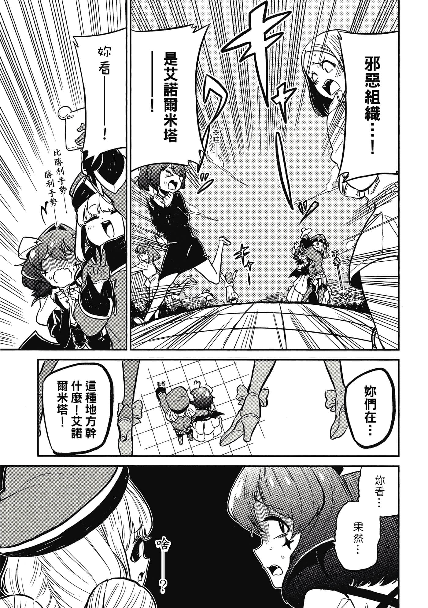 第 42 页