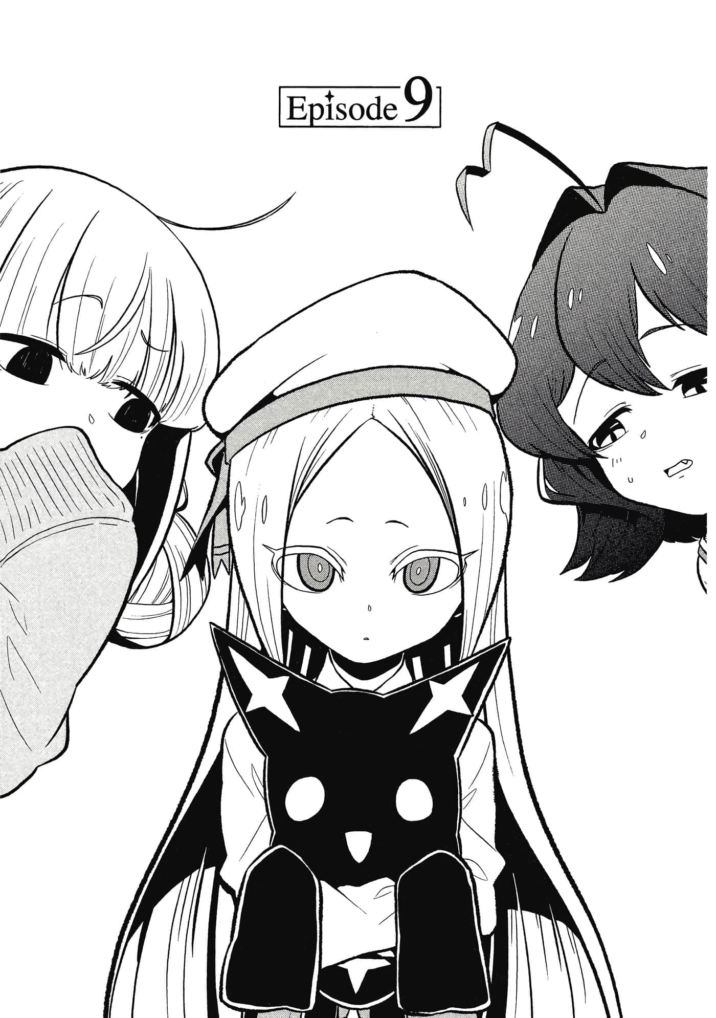 第 86 页