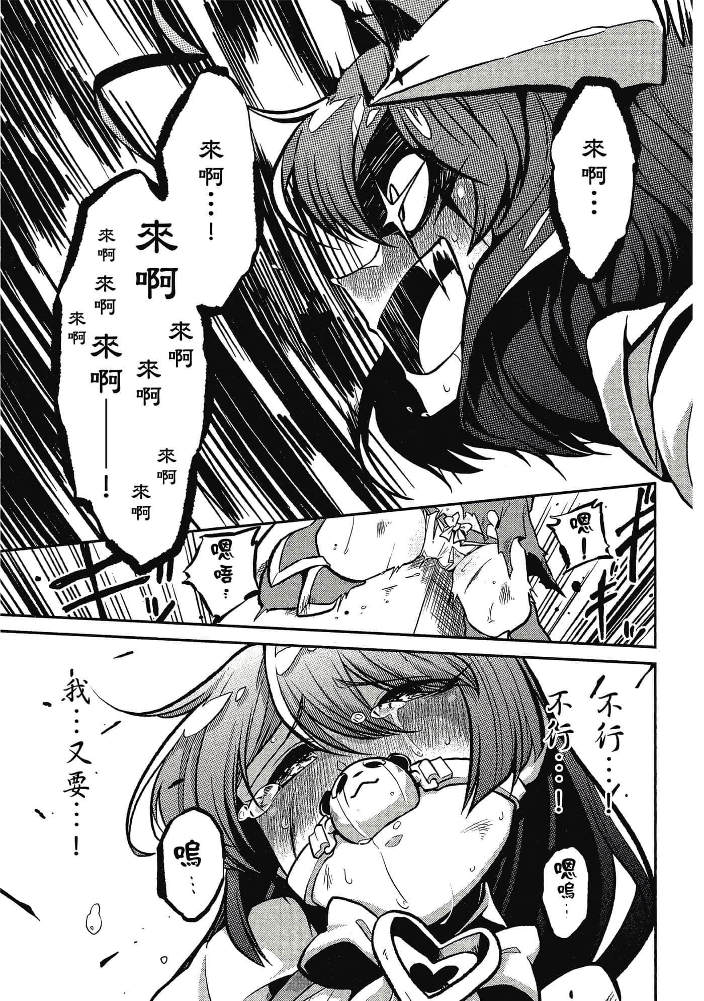 第 130 页