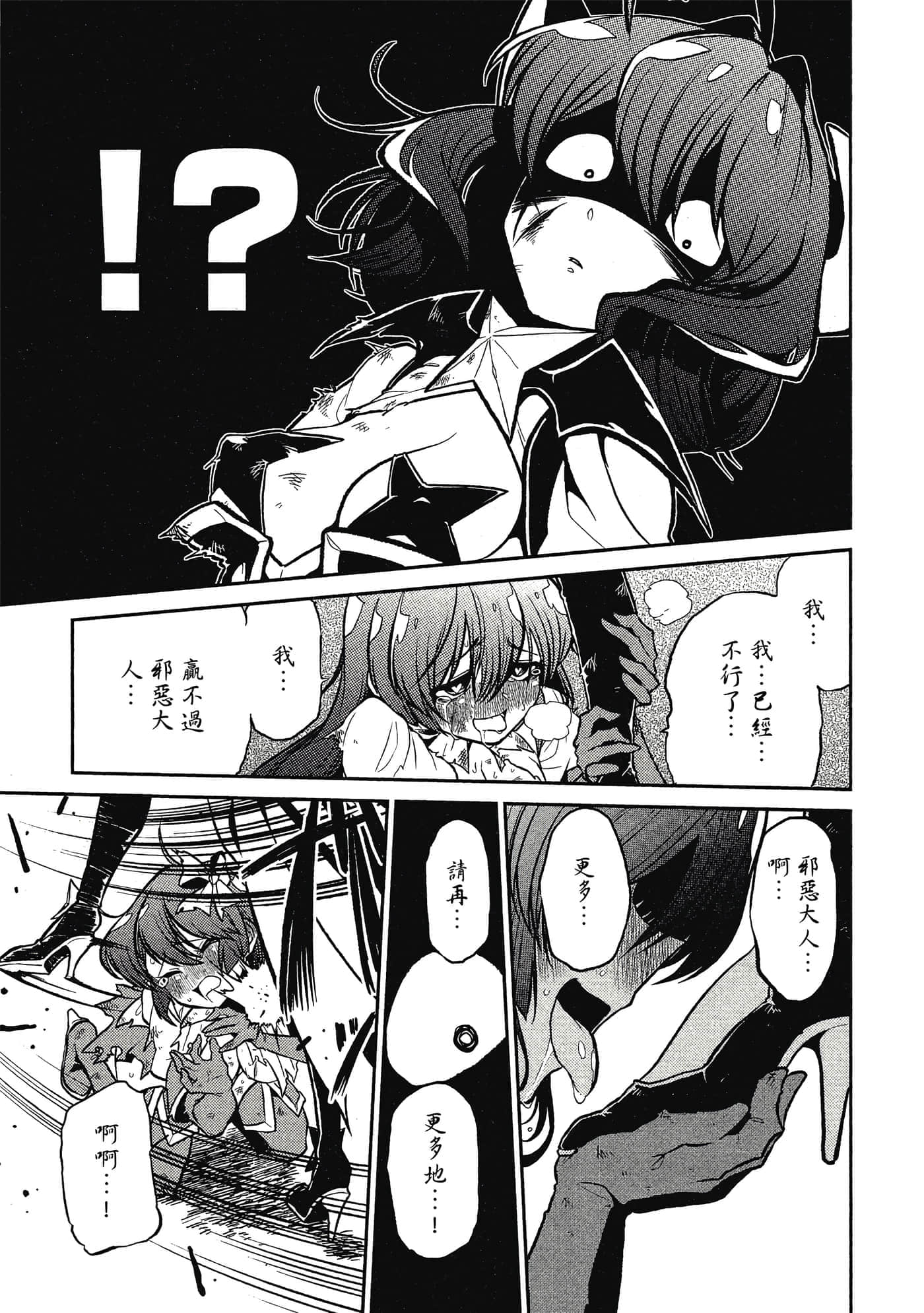 第 134 页