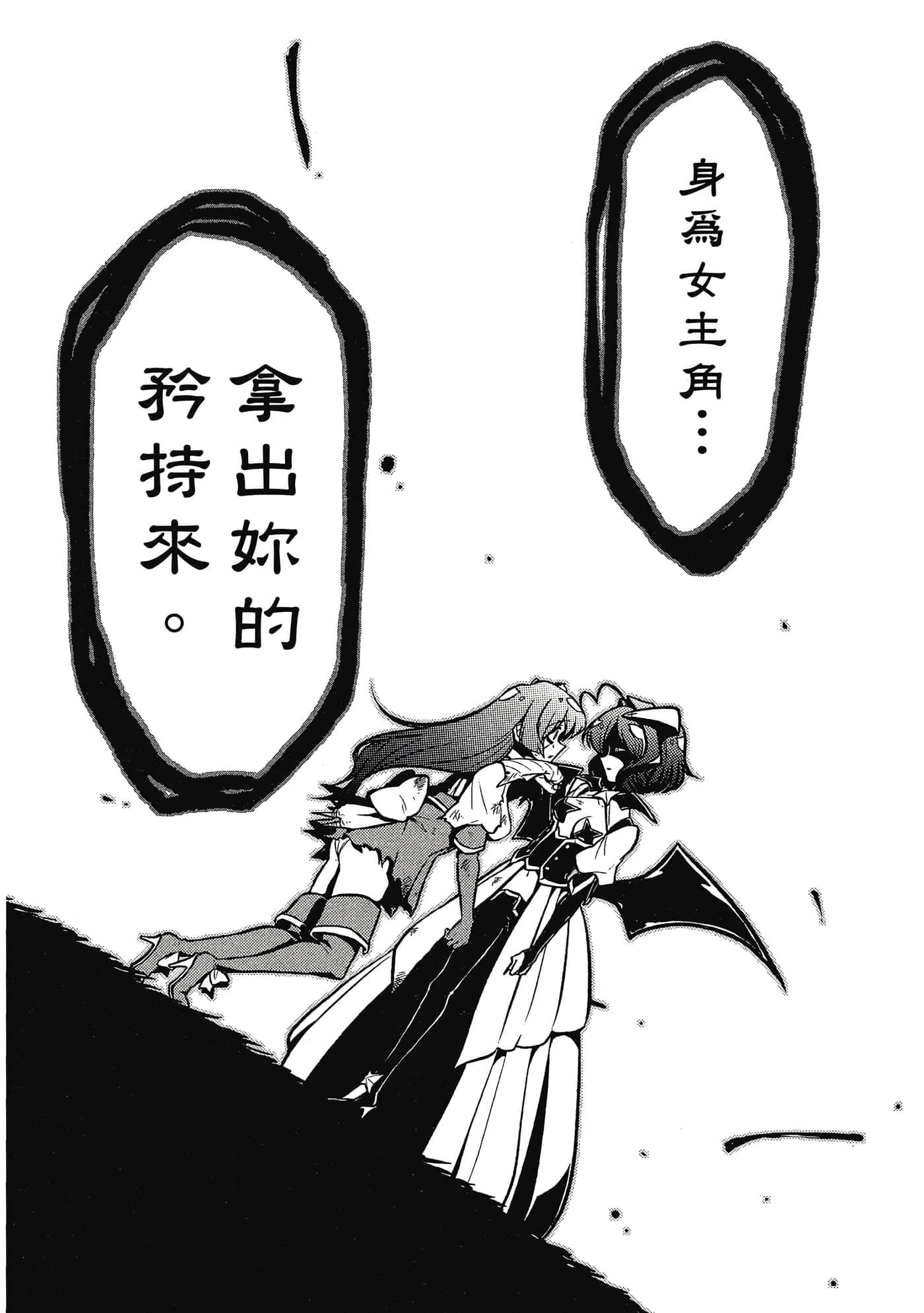 第 139 页
