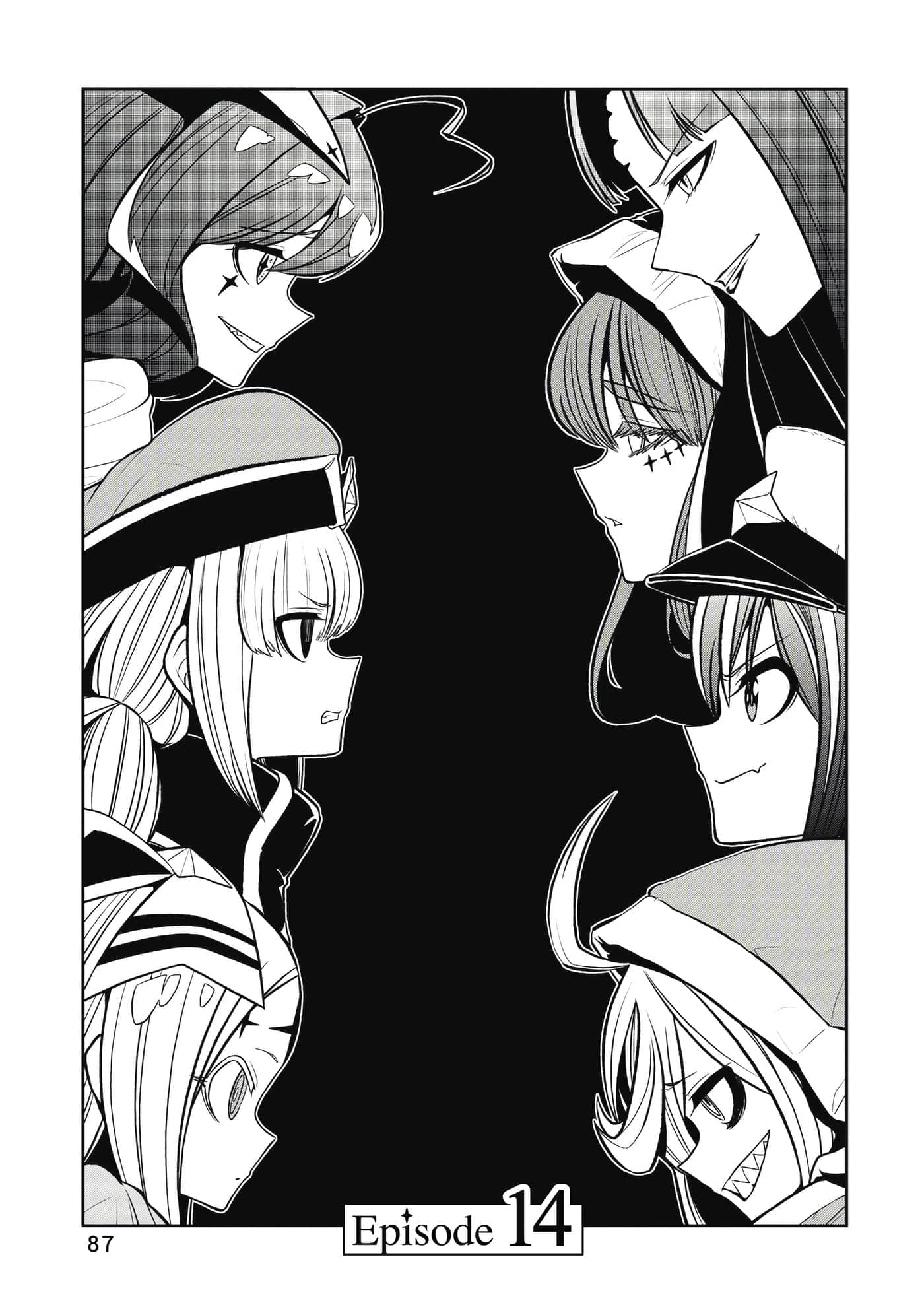 第 86 页