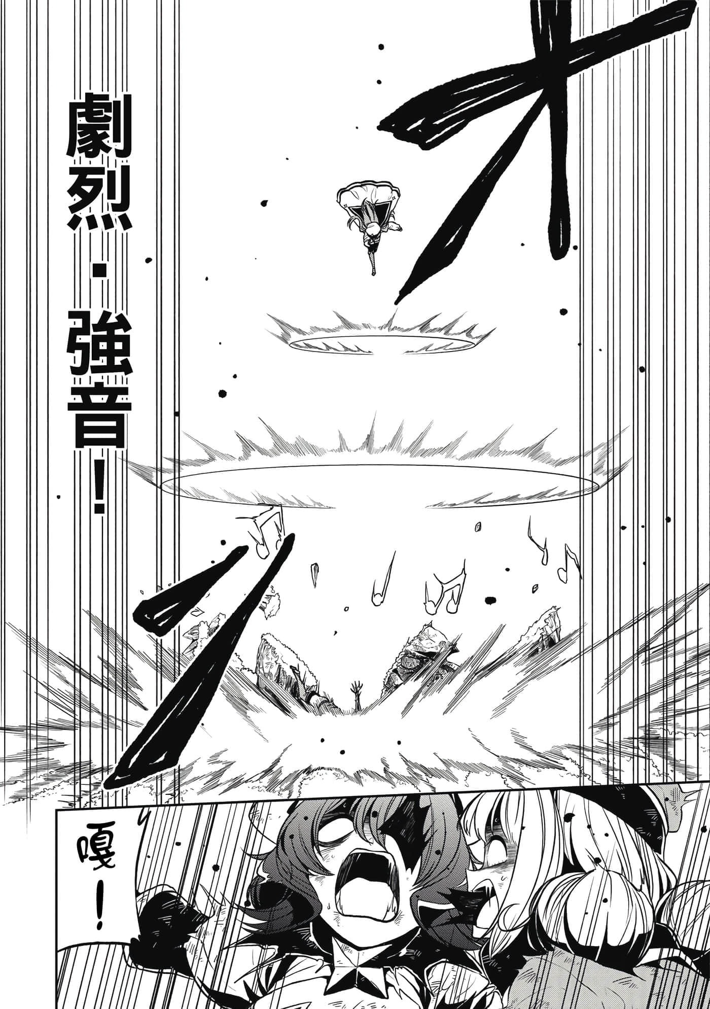 第 107 页