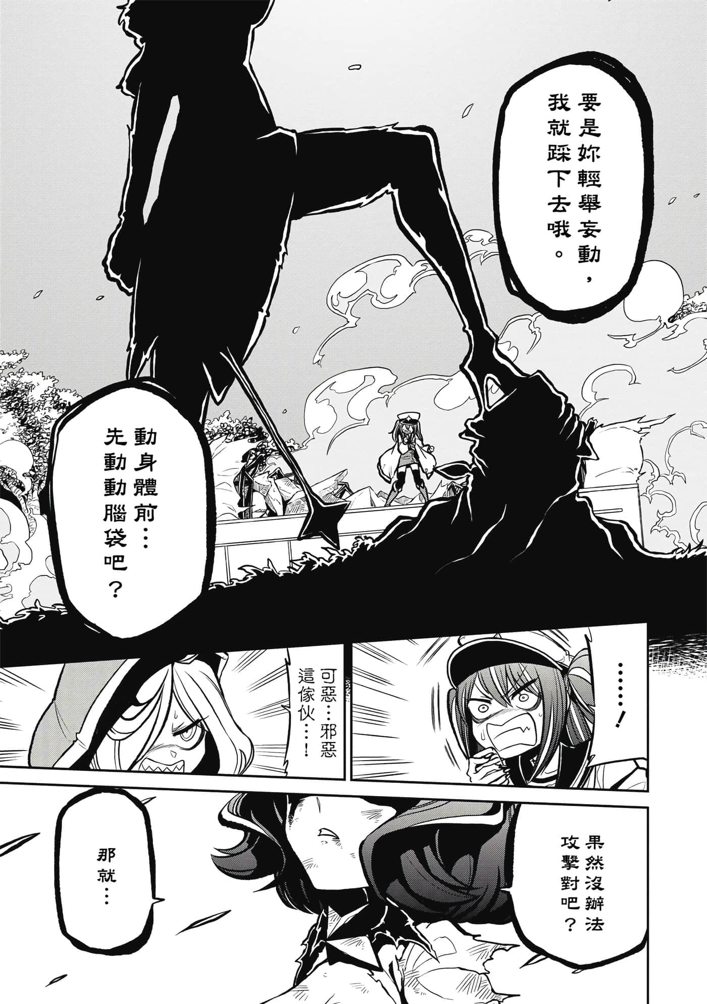 第 122 页