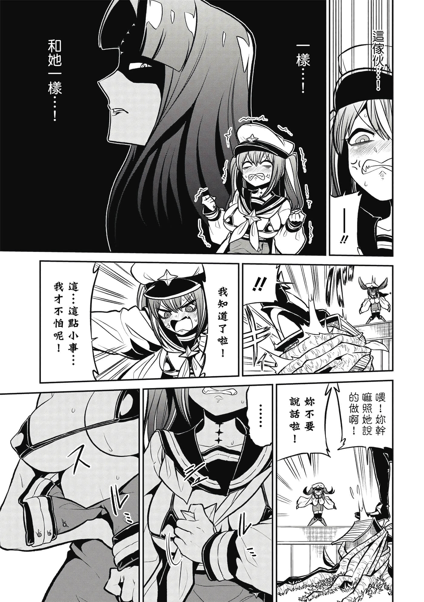 第 124 页
