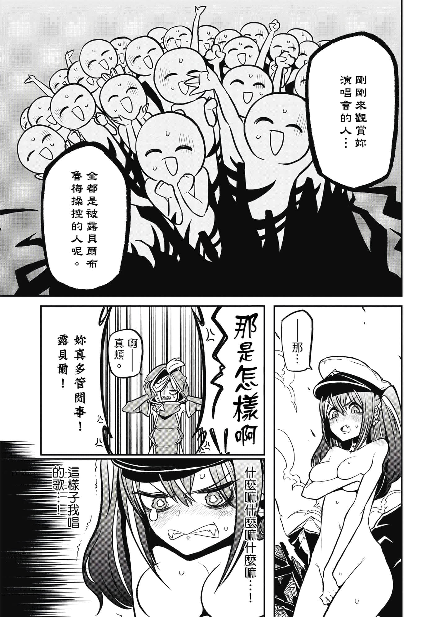 第 128 页