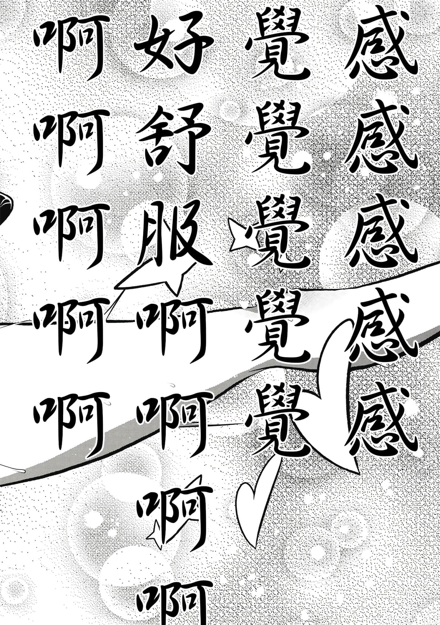 第 135 页