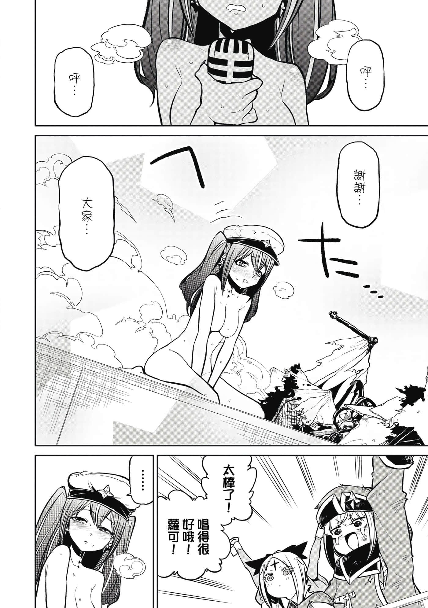 第 137 页