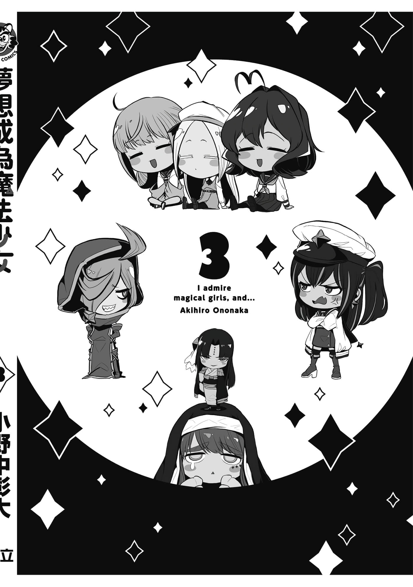 第 145 页