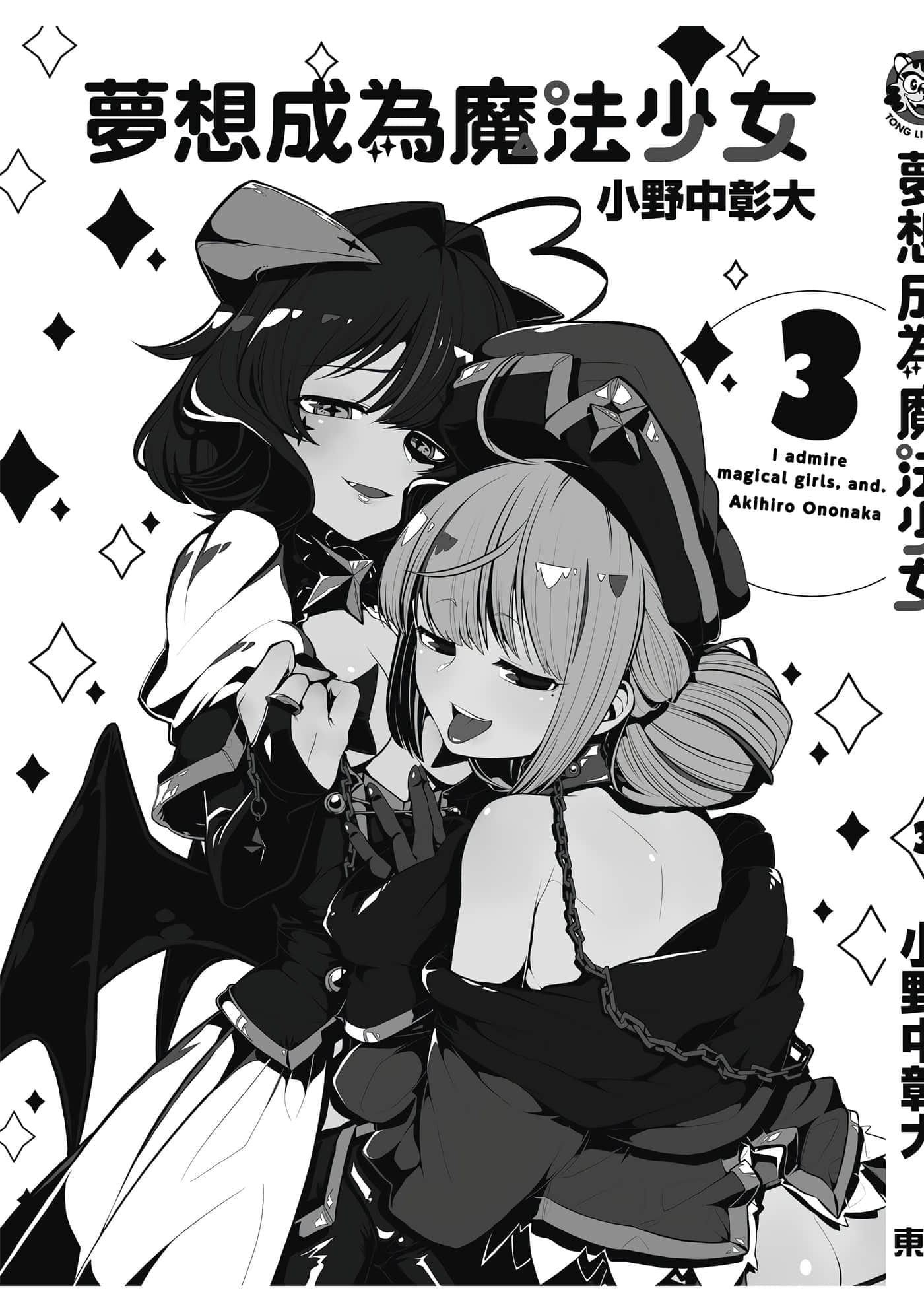 第 146 页