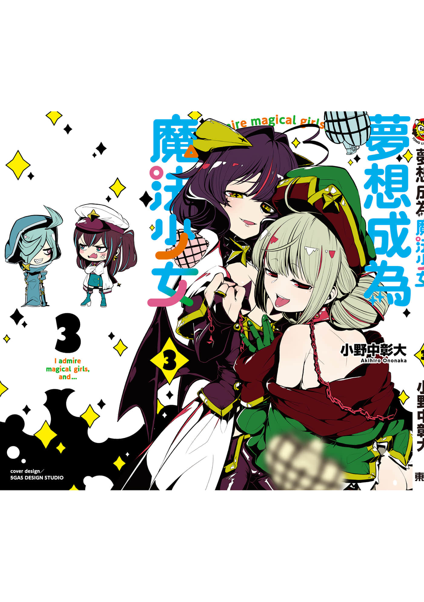 第 148 页