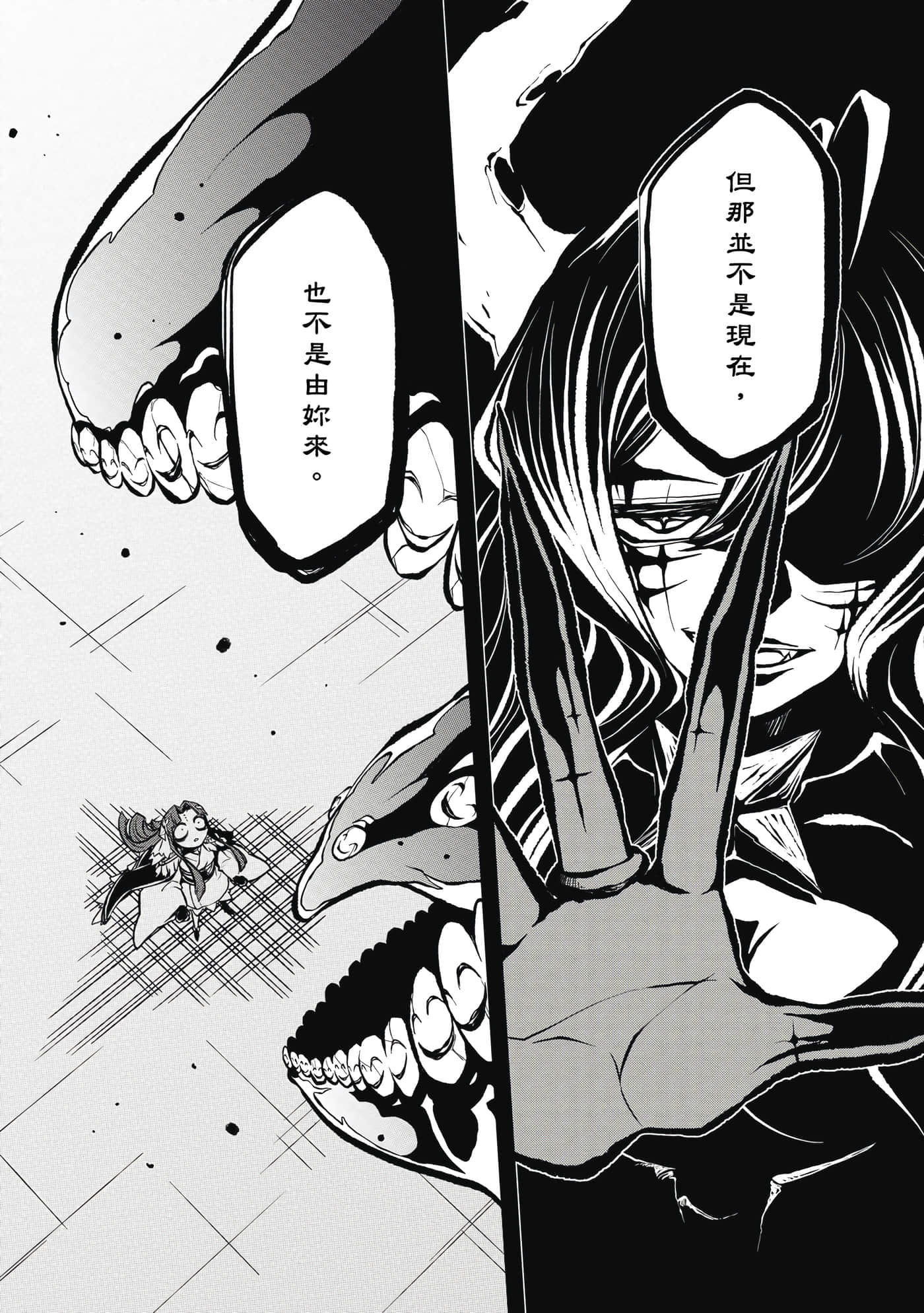 第 115 页