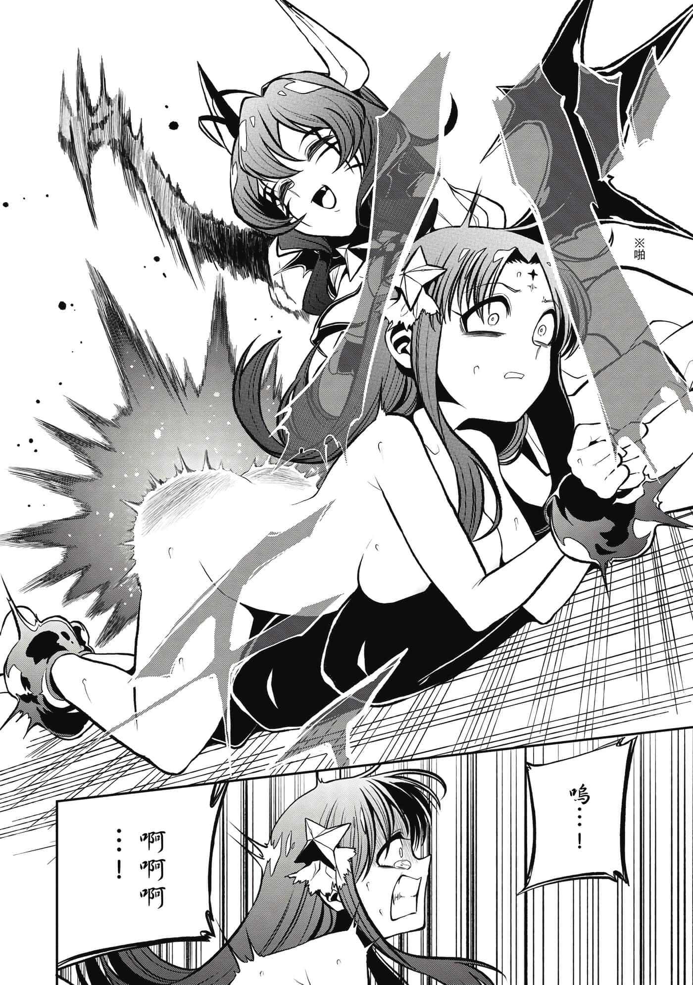 第 125 页