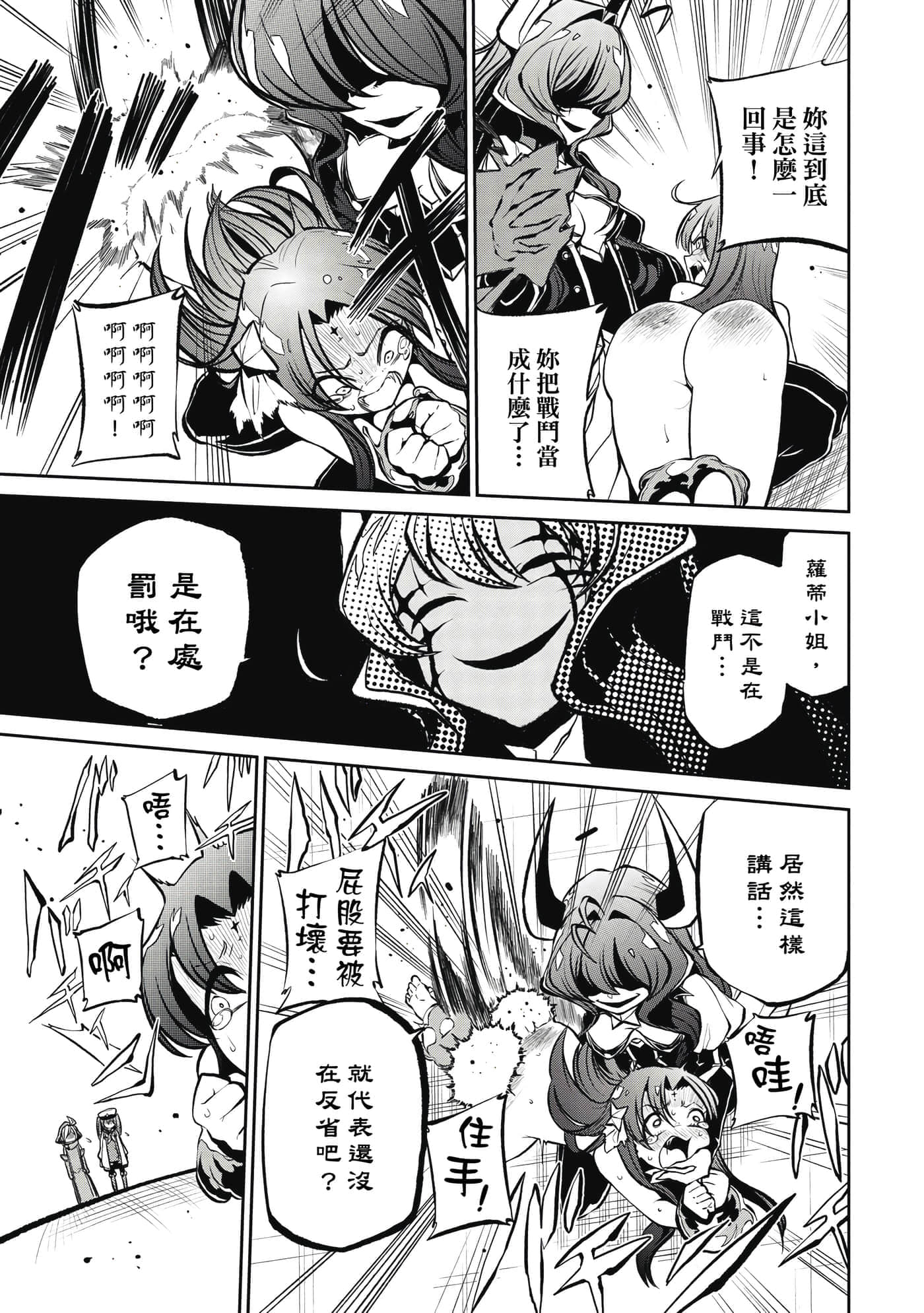 第 126 页