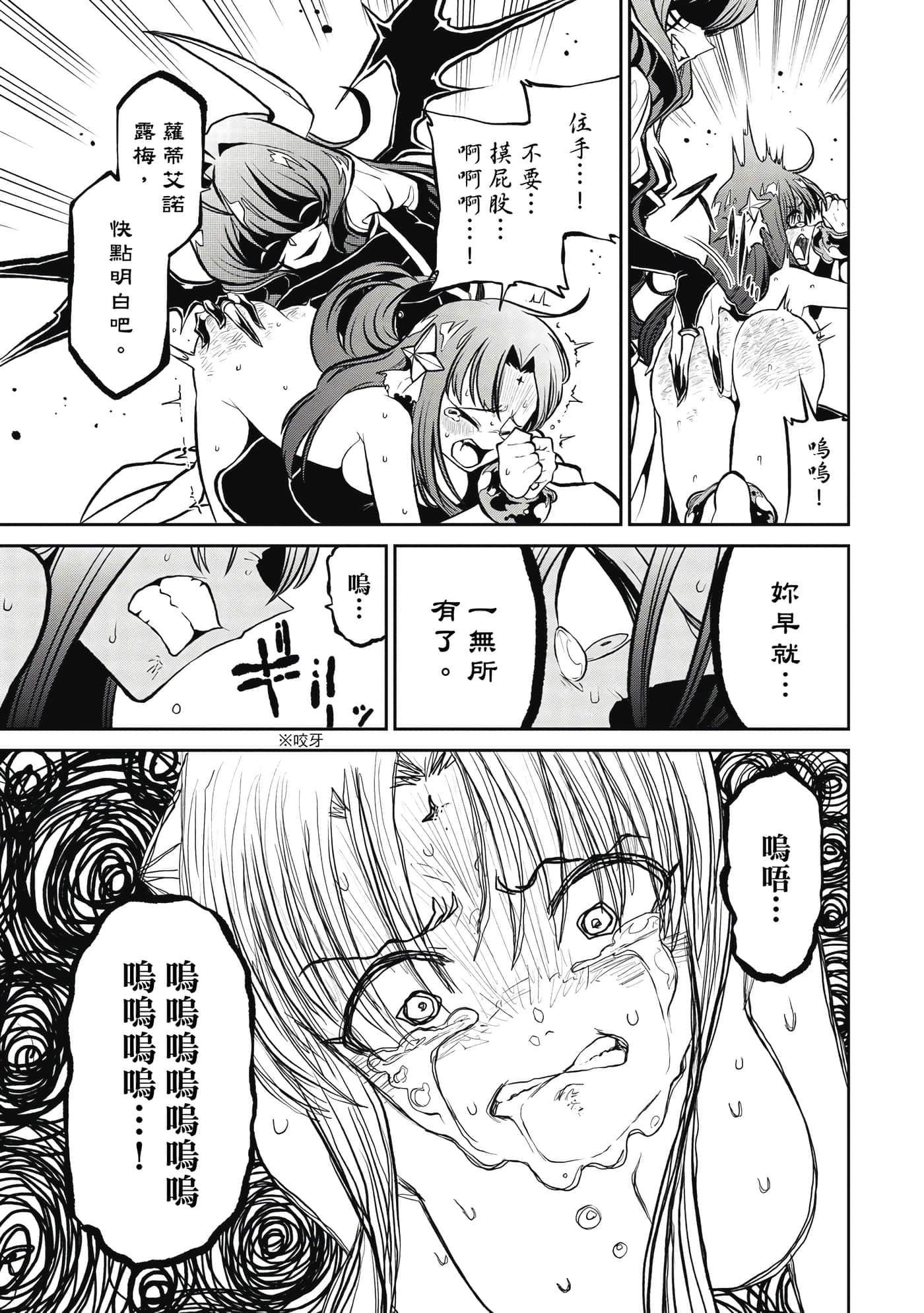 第 130 页