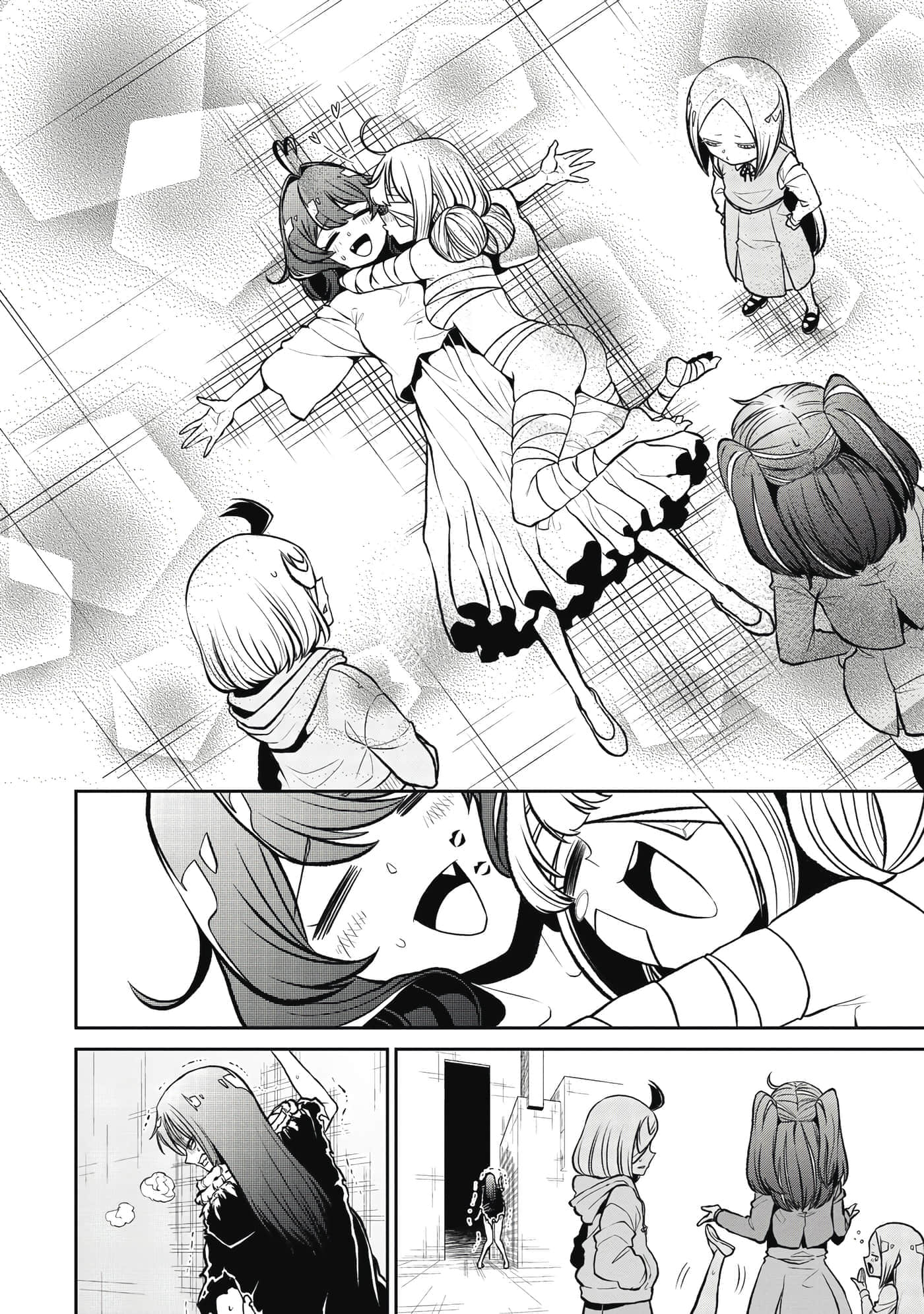 第 133 页