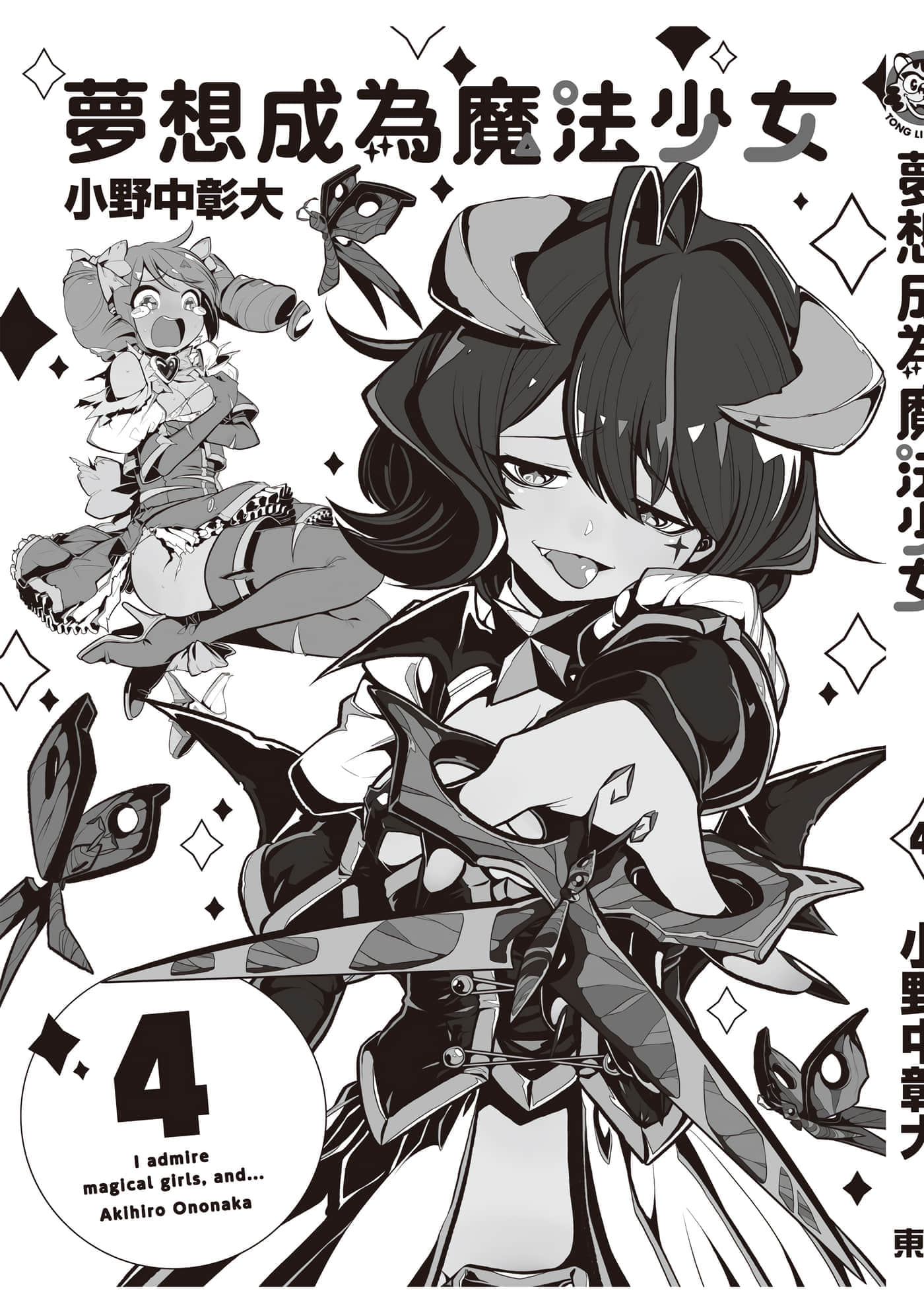 第 146 页