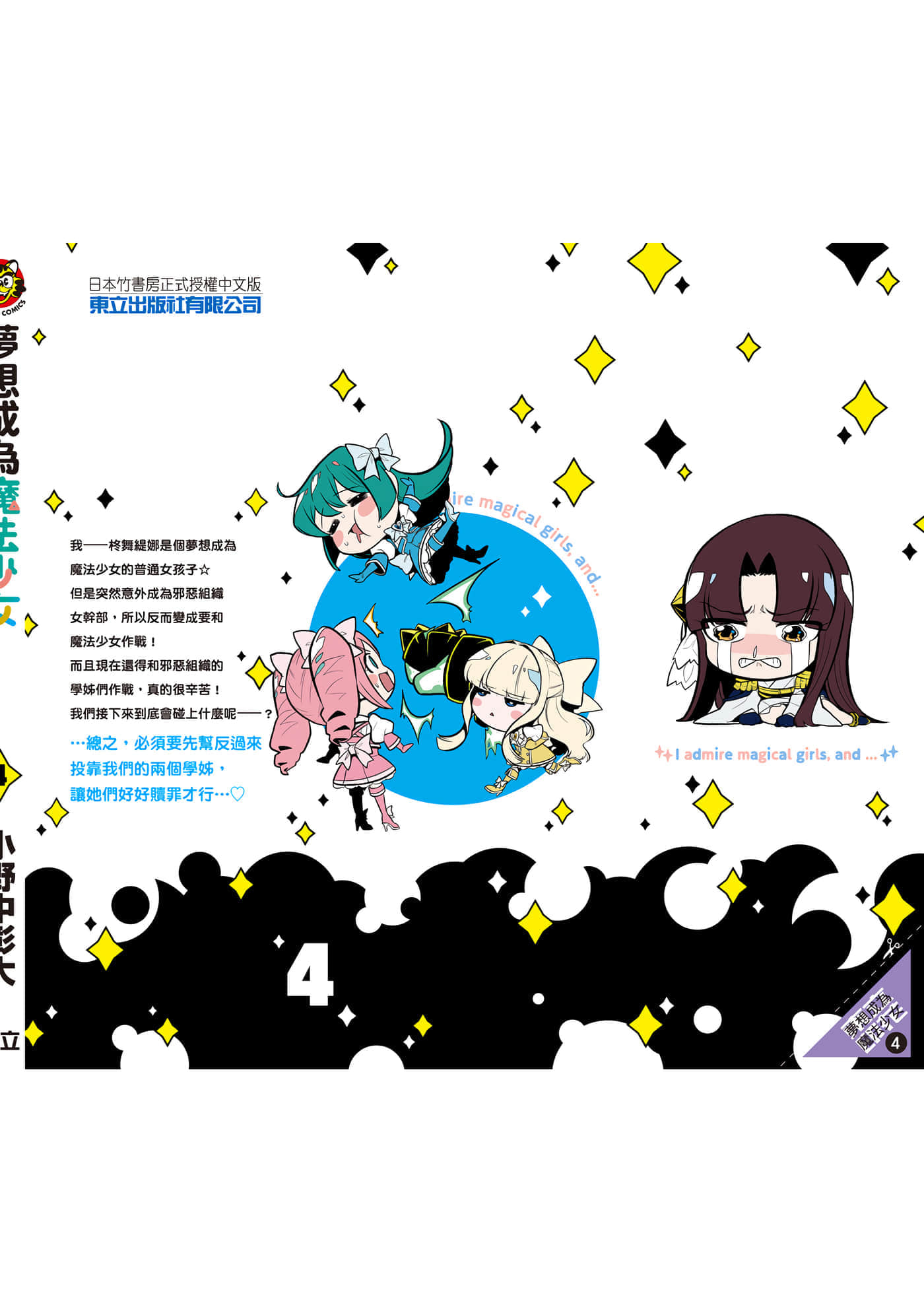 第 147 页
