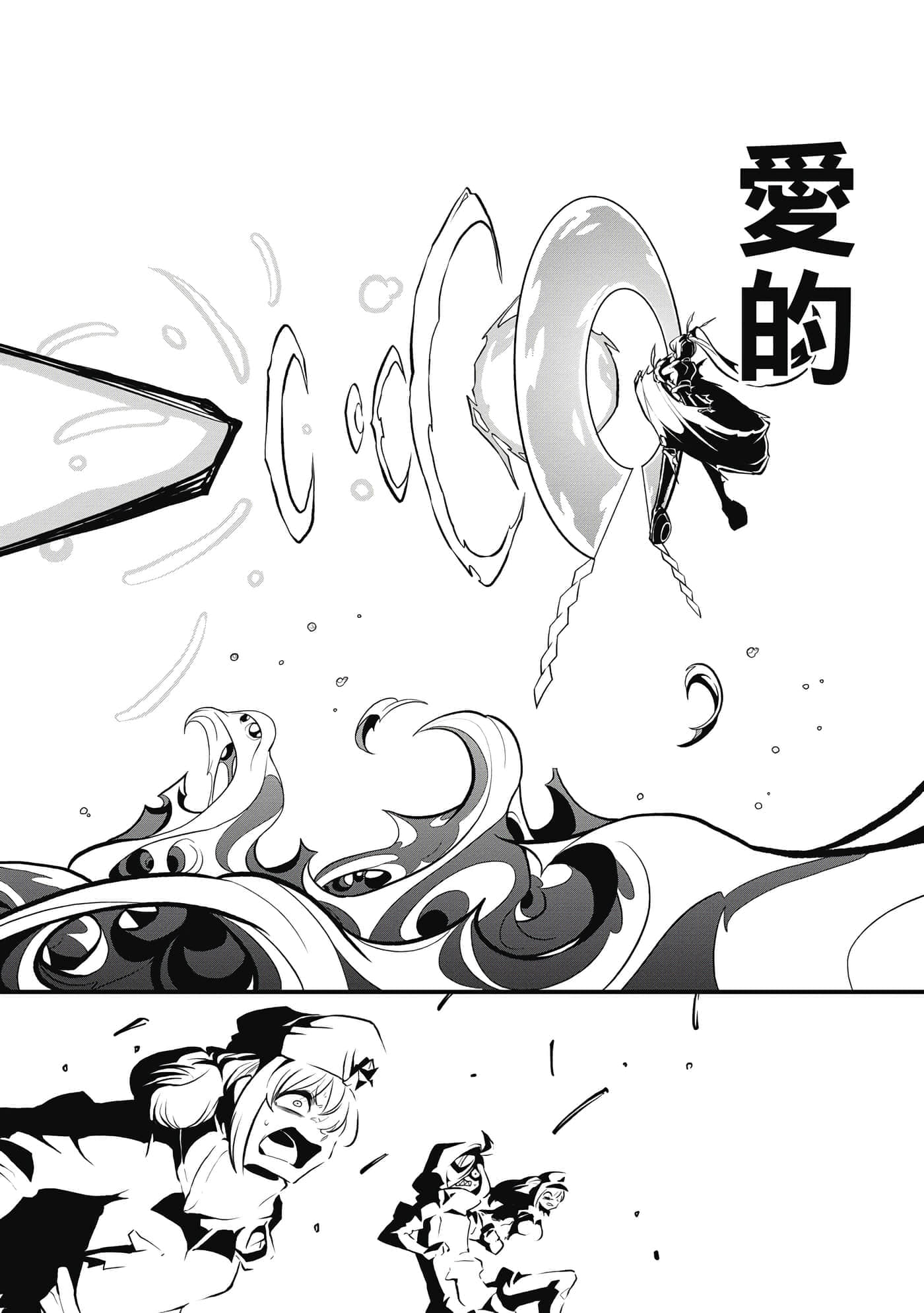 第 103 页