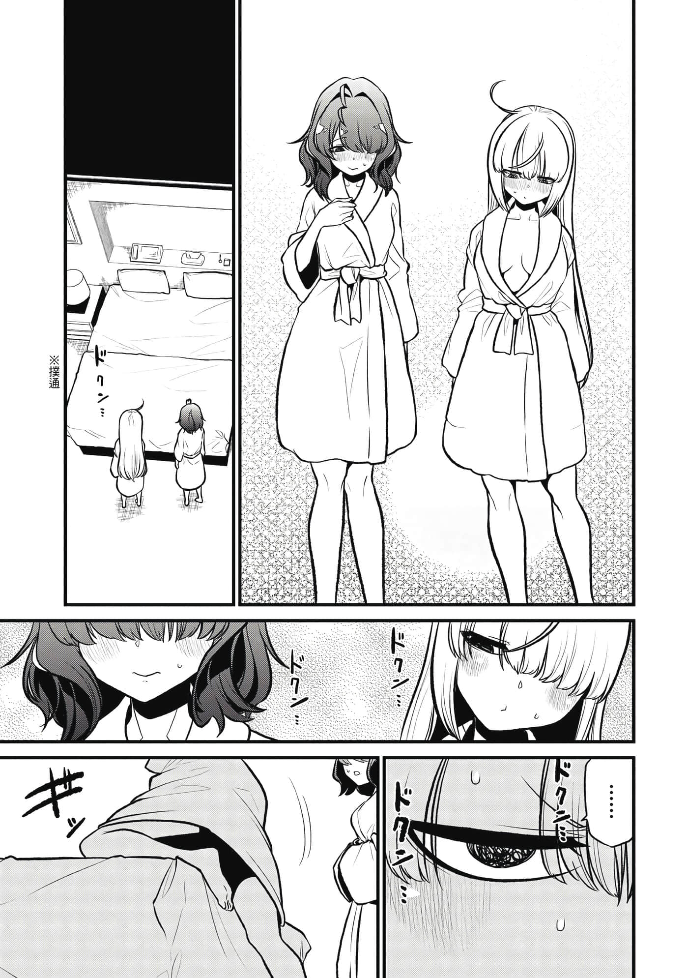 第 126 页
