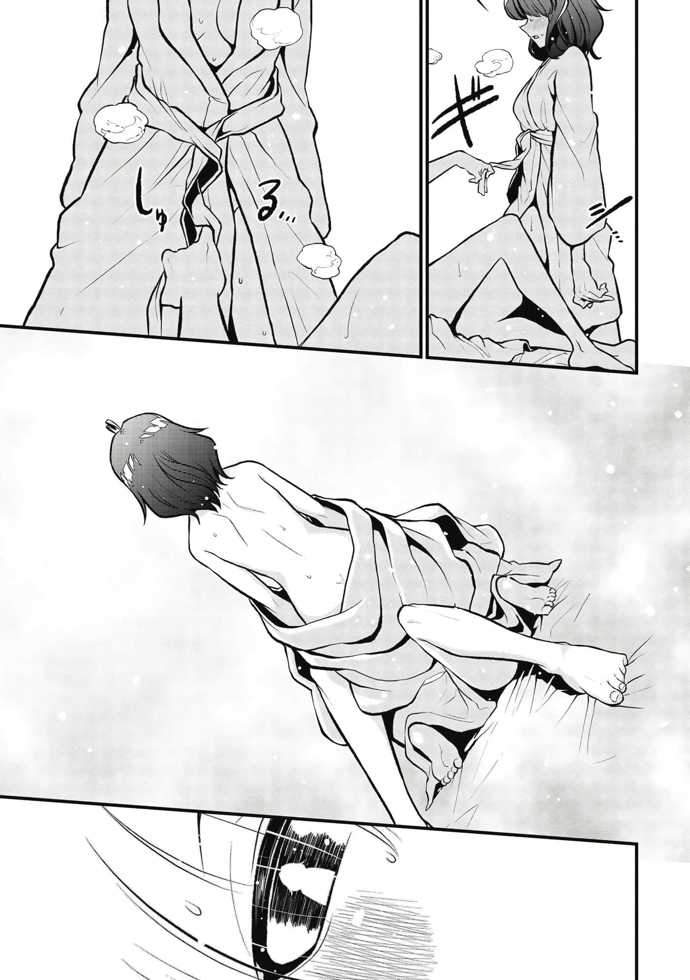 第 128 页