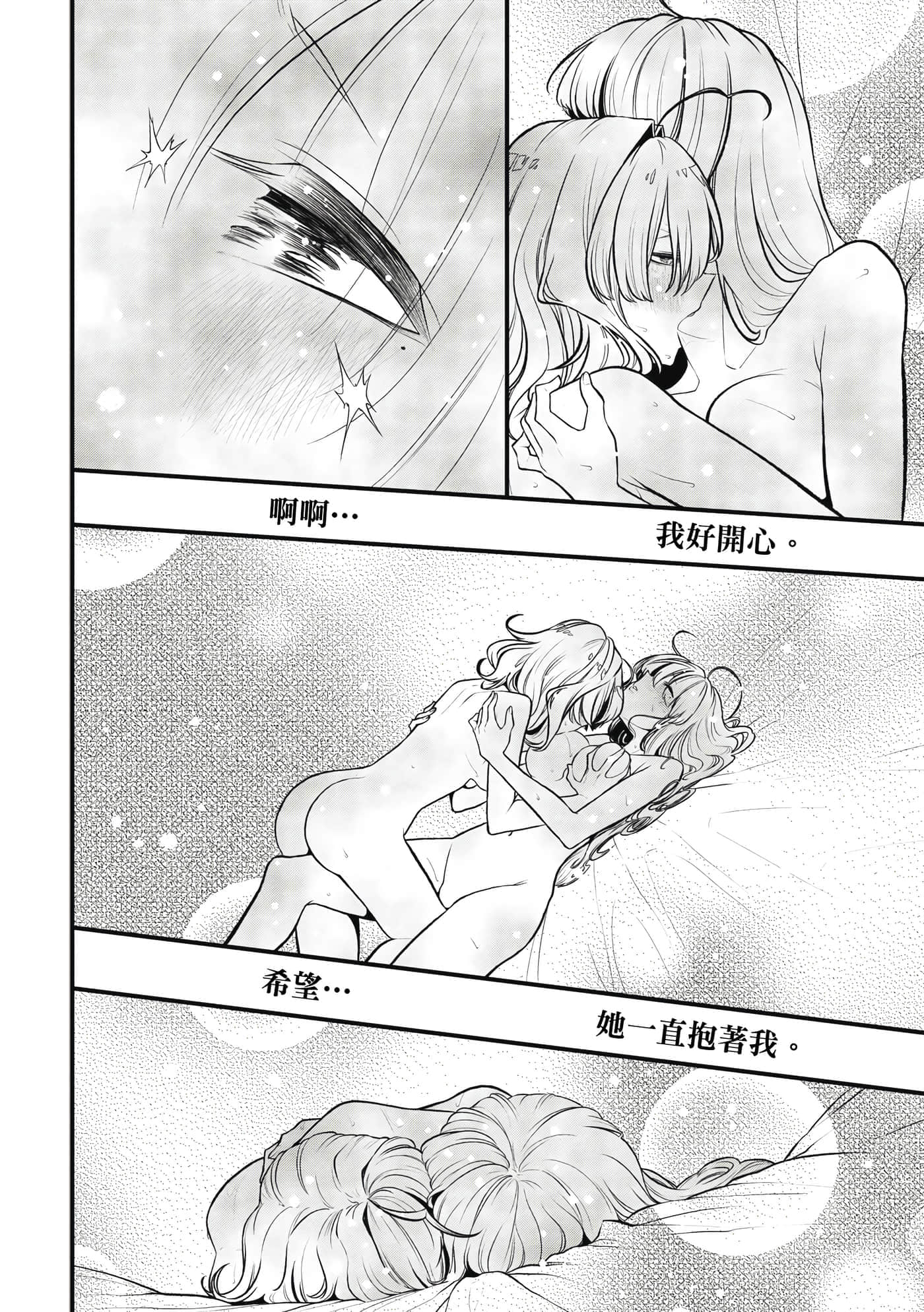 第 131 页