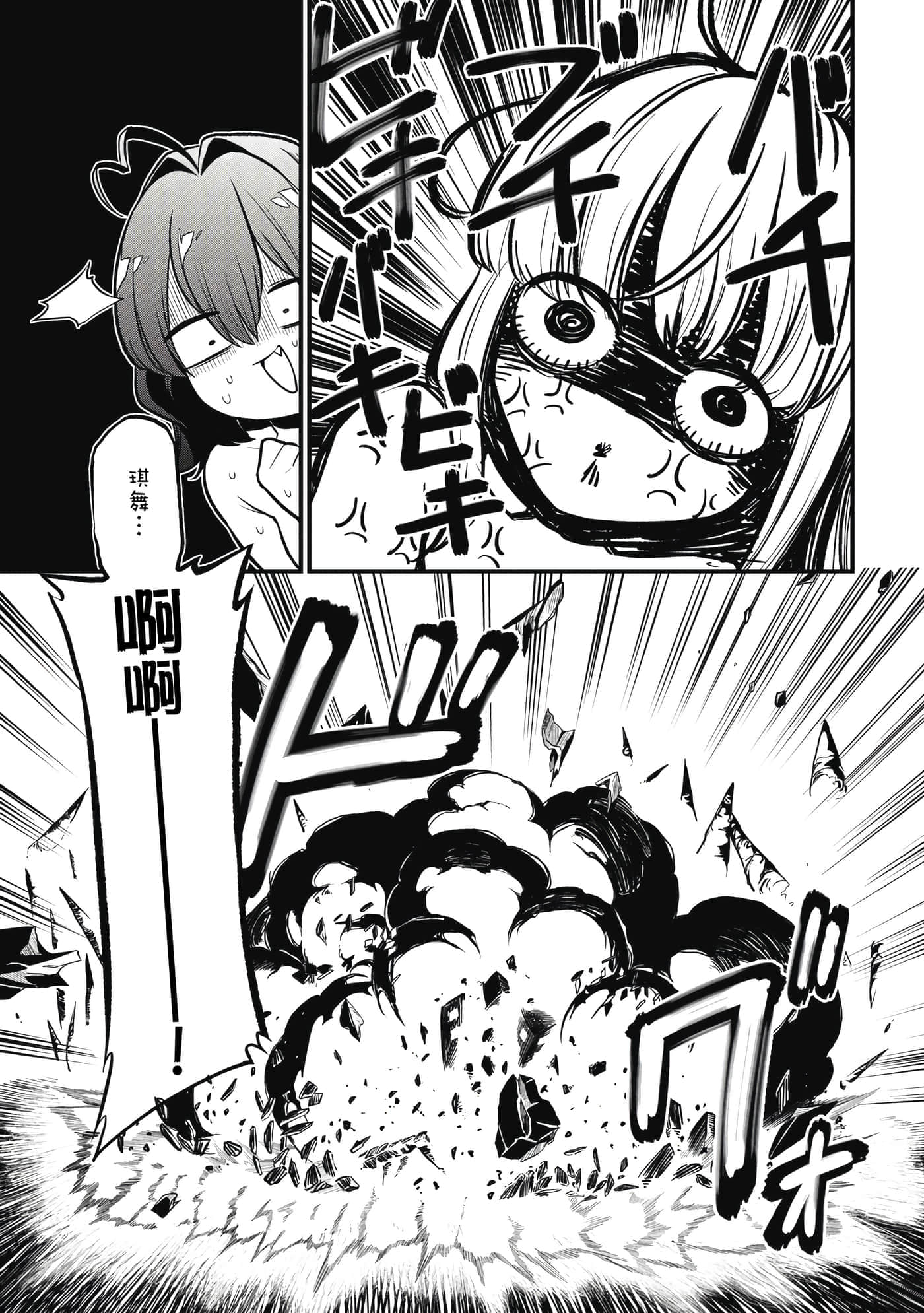 第 136 页