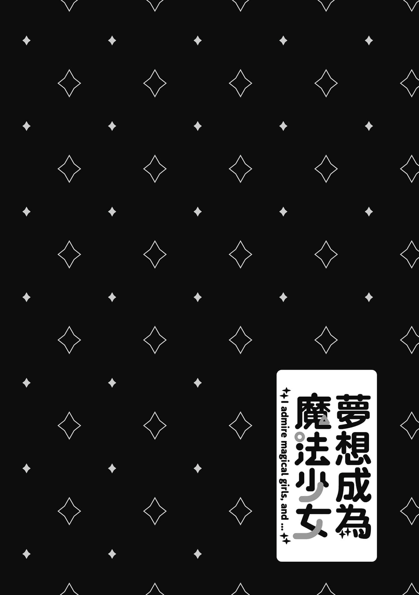 第 139 页