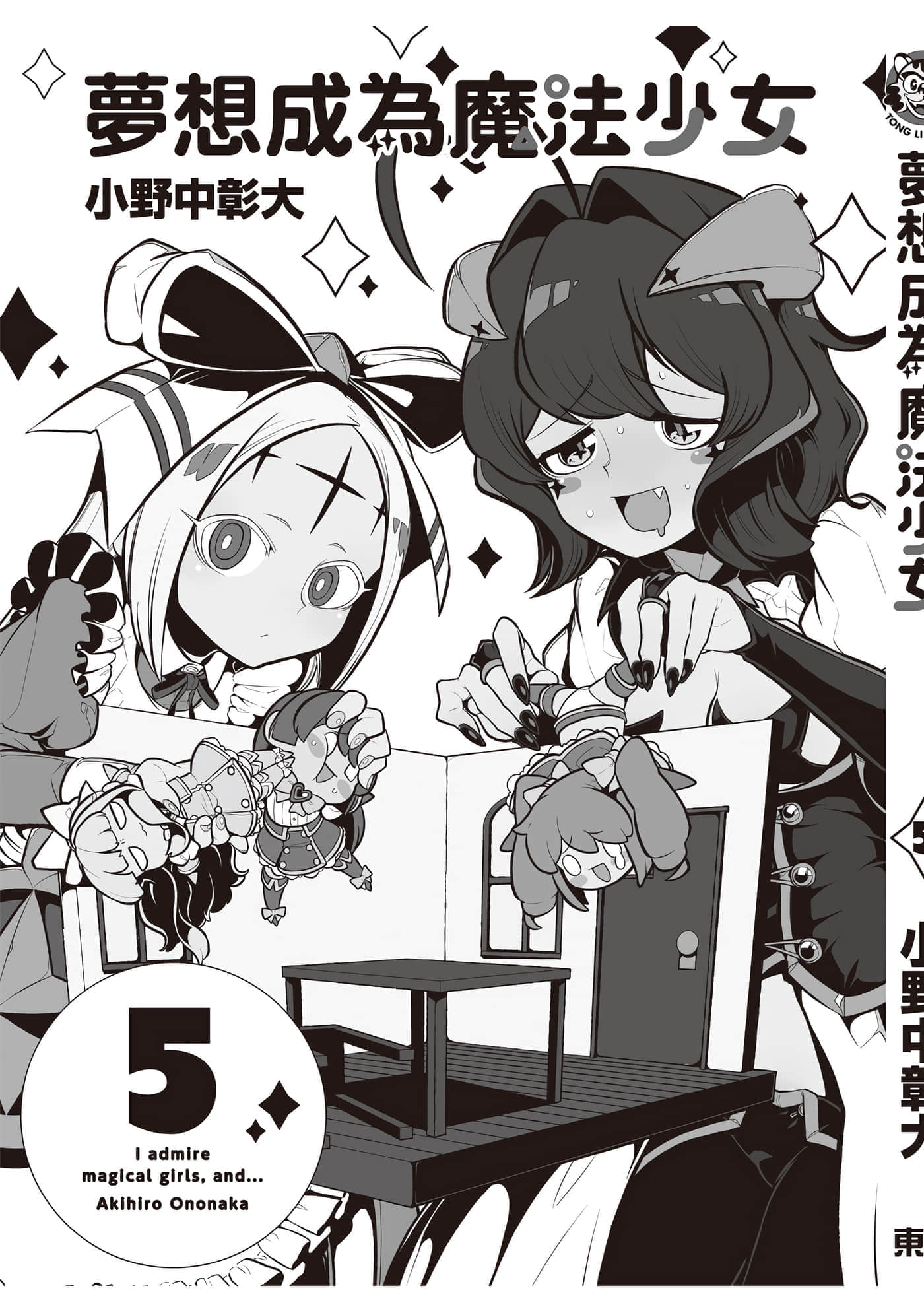 第 146 页