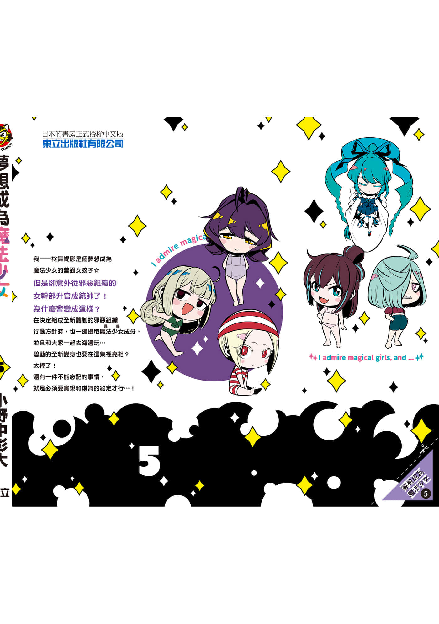 第 147 页