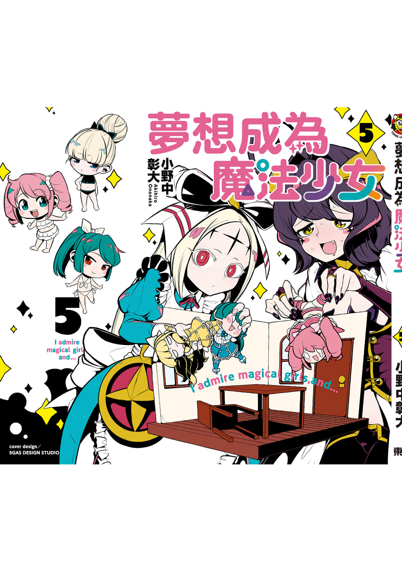 第 148 页