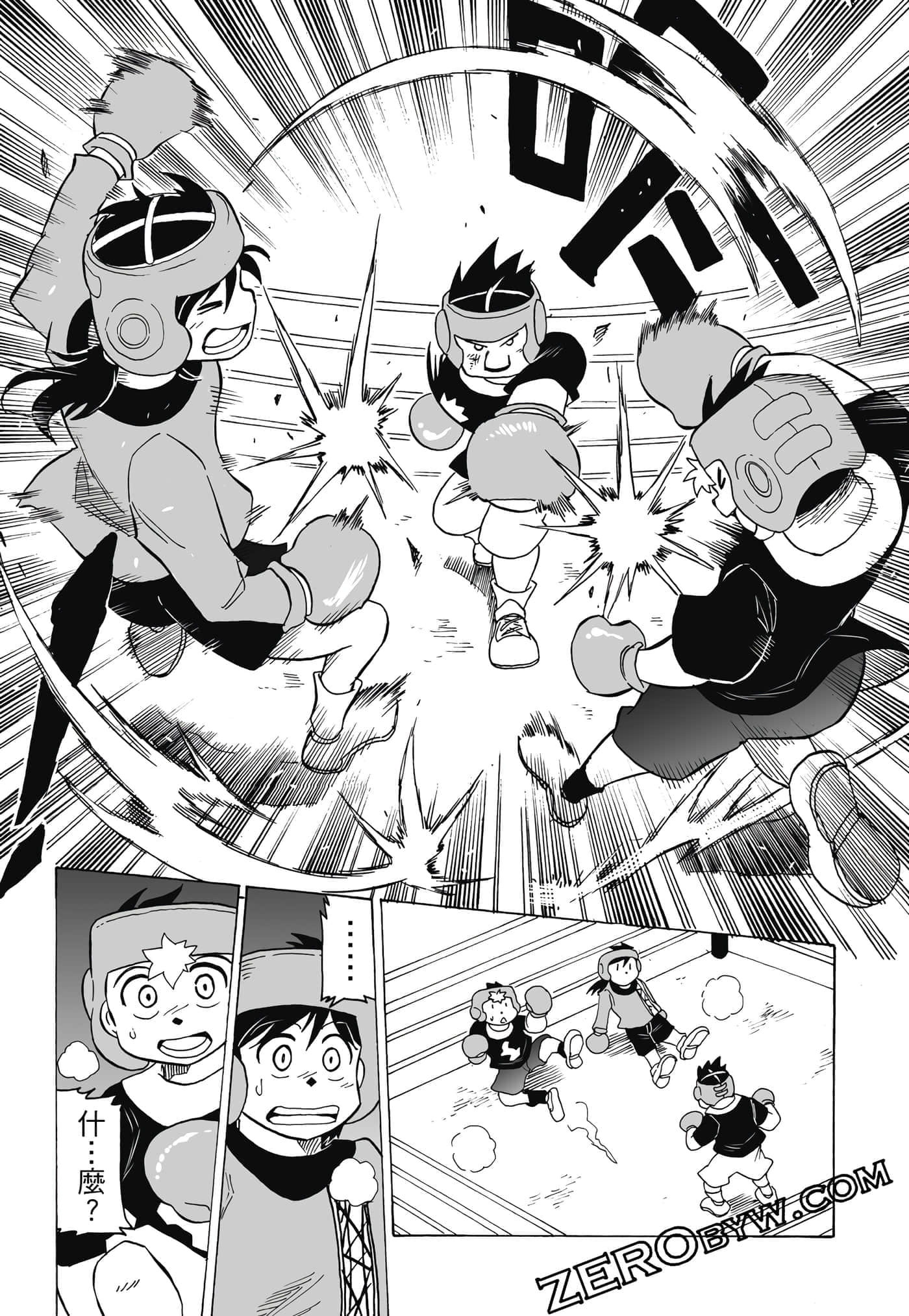 Page 148