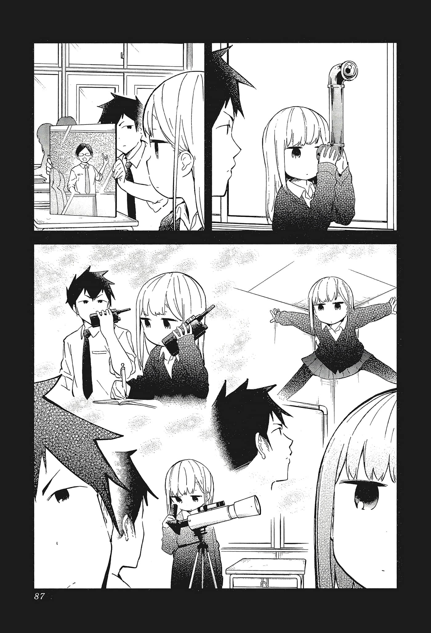 Page 90