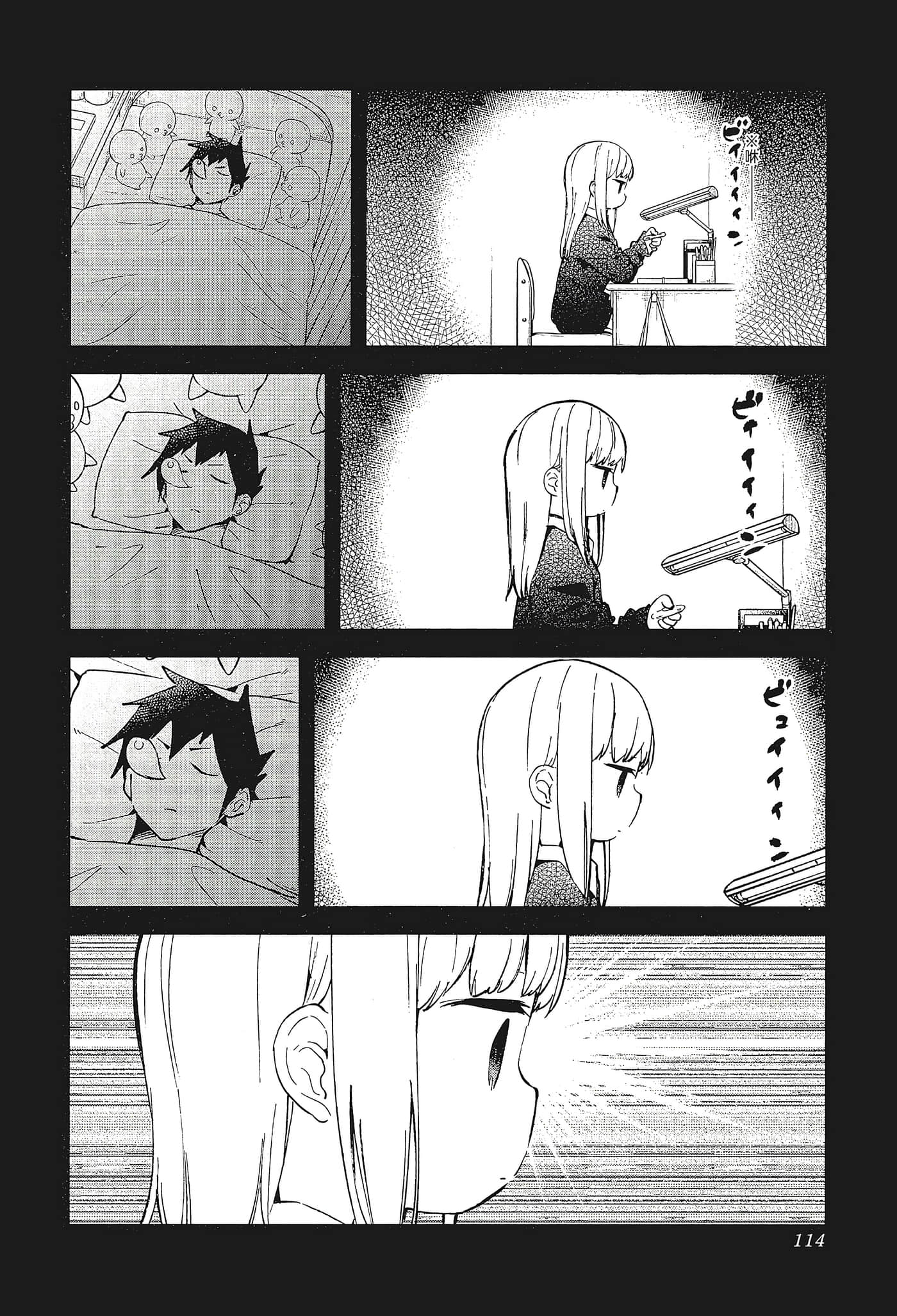 Page 117